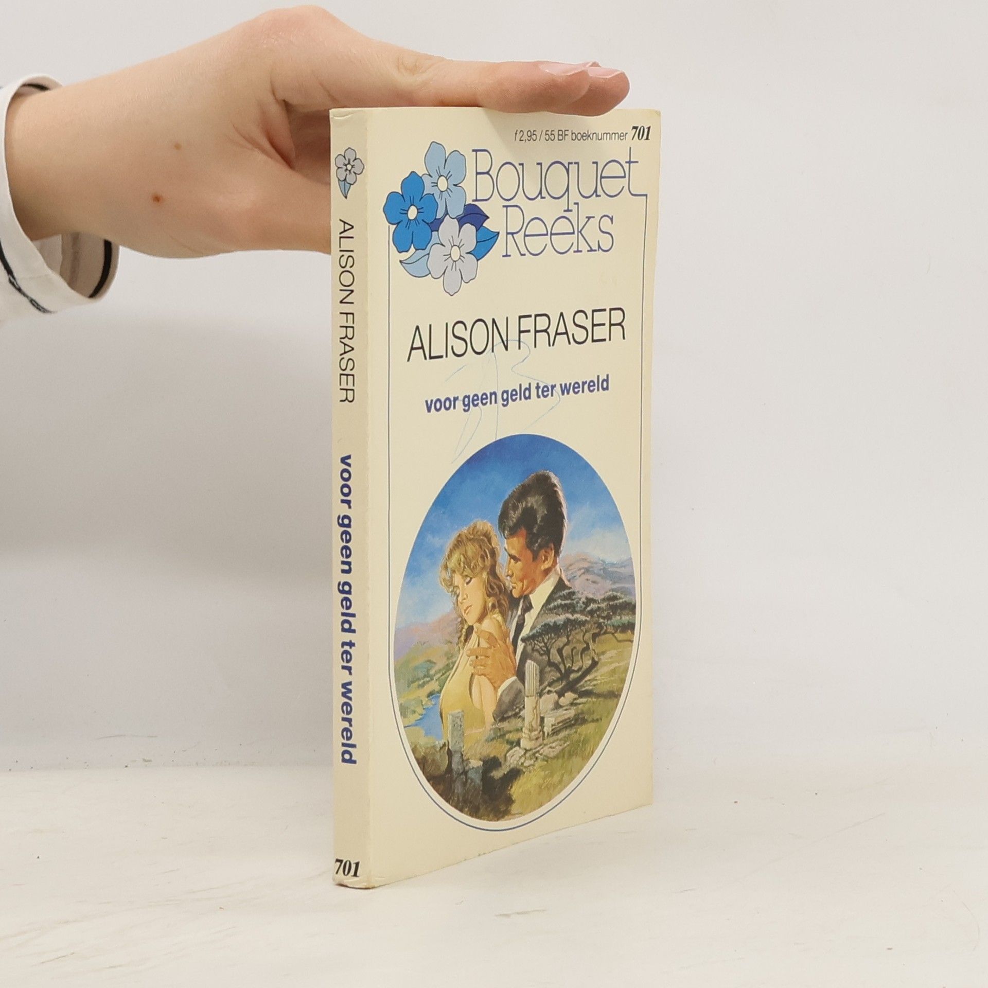 Voor geen geld ter wereld