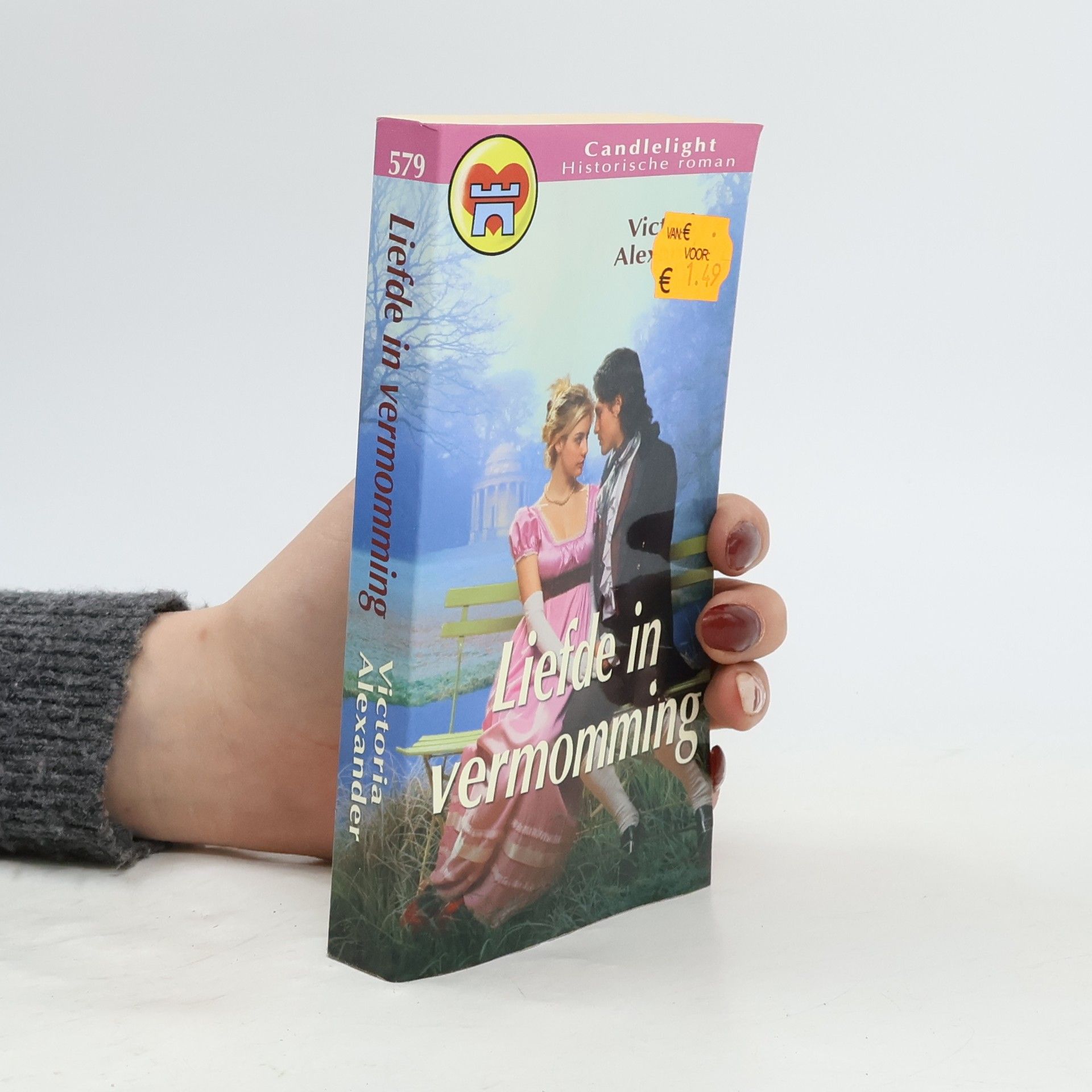 Liefde in vermomming