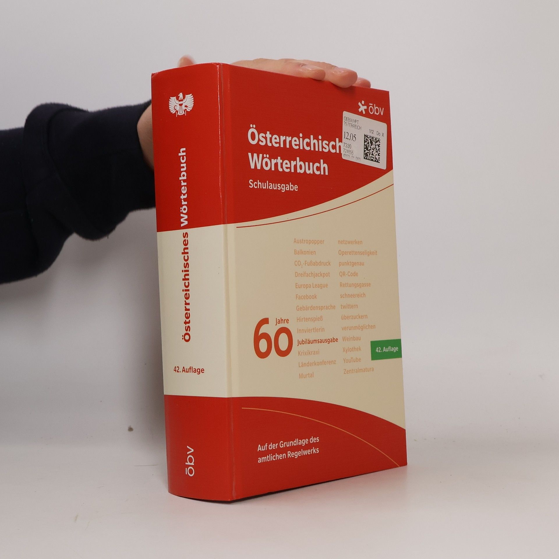 Otto Back Österreichisches Wörterbuch