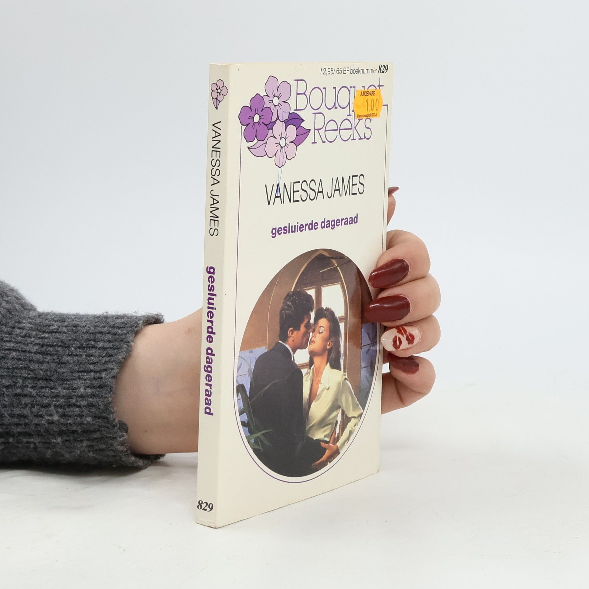 Vanessa James Gesluierde dageraad