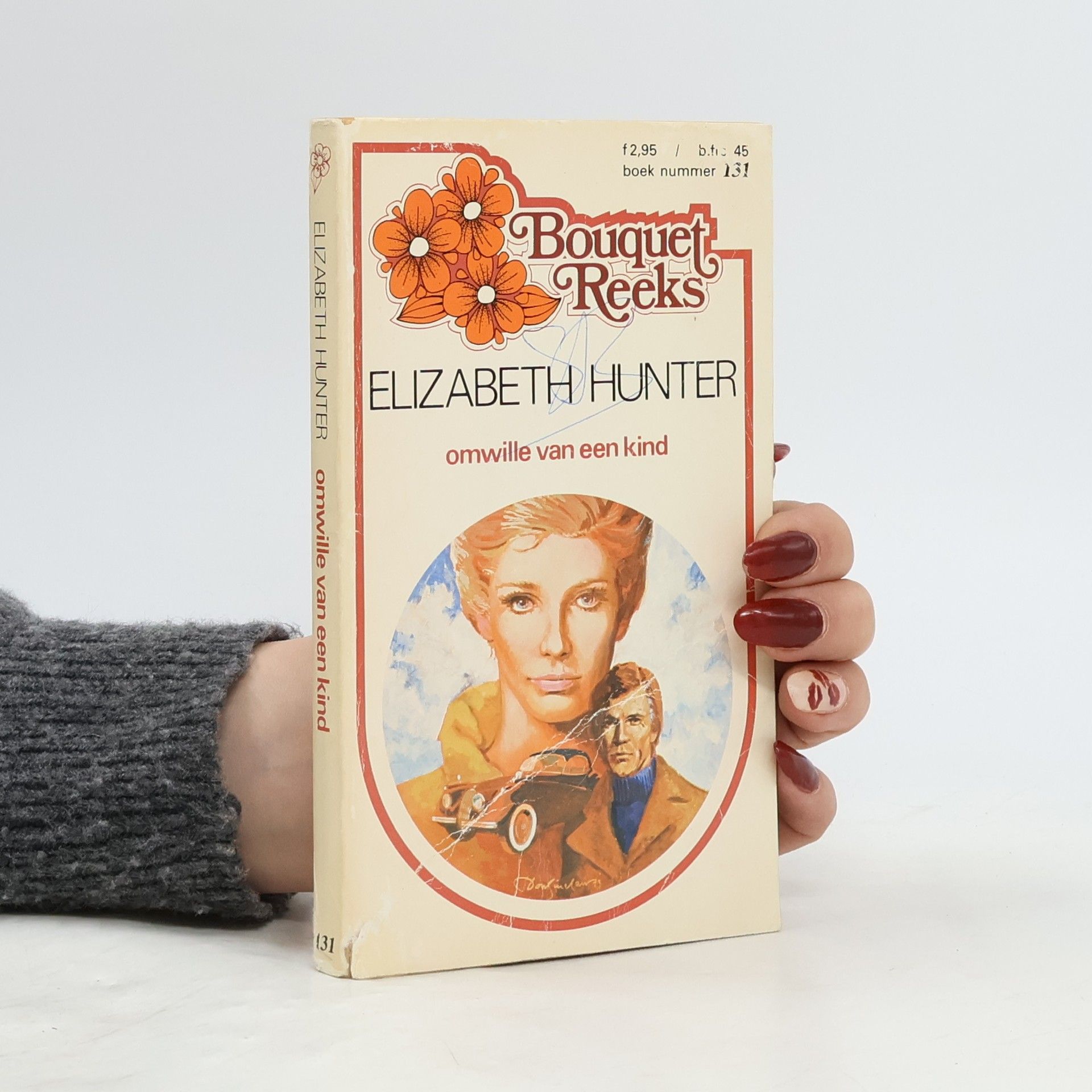 Elizabeth Hunter Omwille van een kind