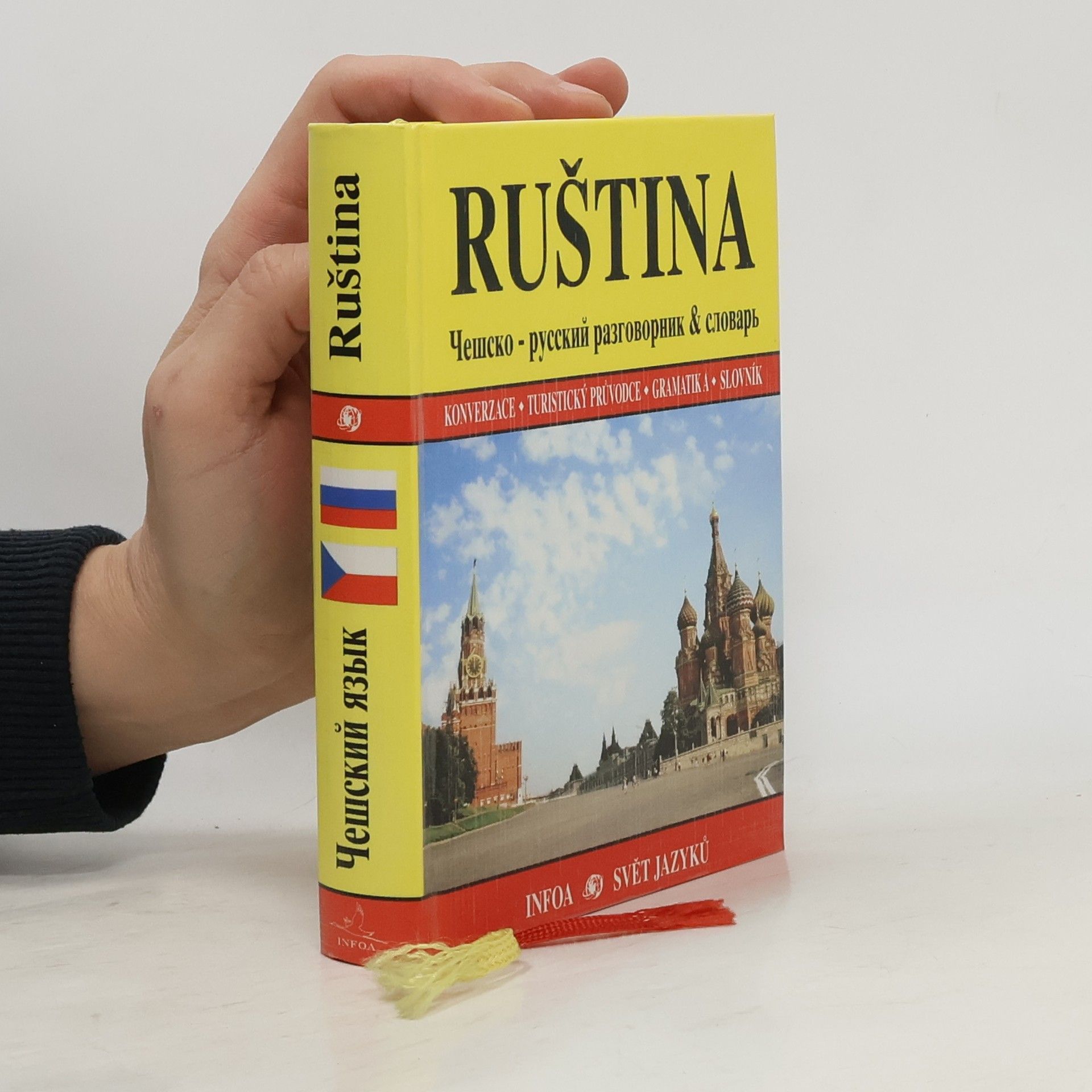 Jana Navrátilová Ruština. Konverzace - turistický průvodce - gramatika - slovník