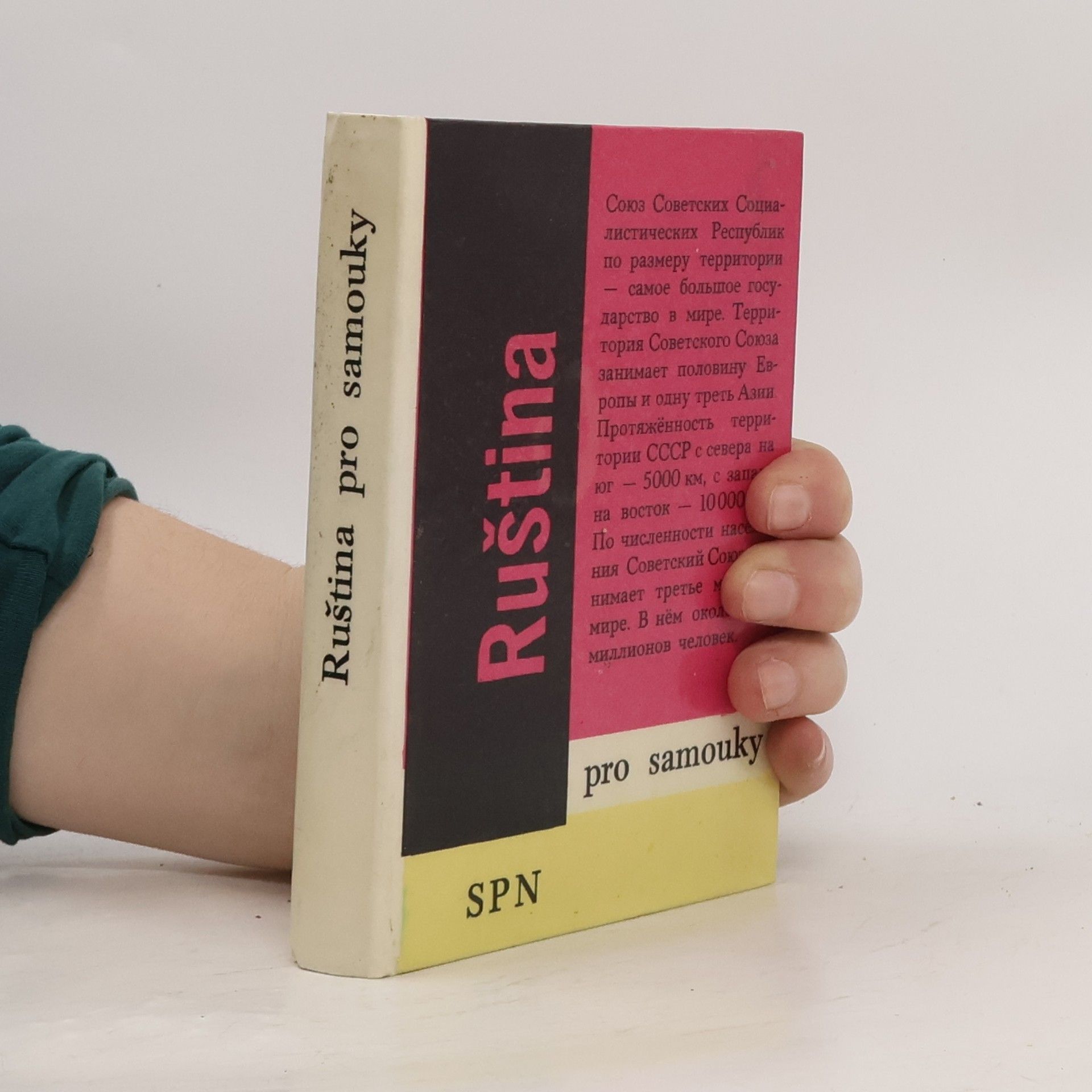 Eliška Longauerová Ruština pro samouky