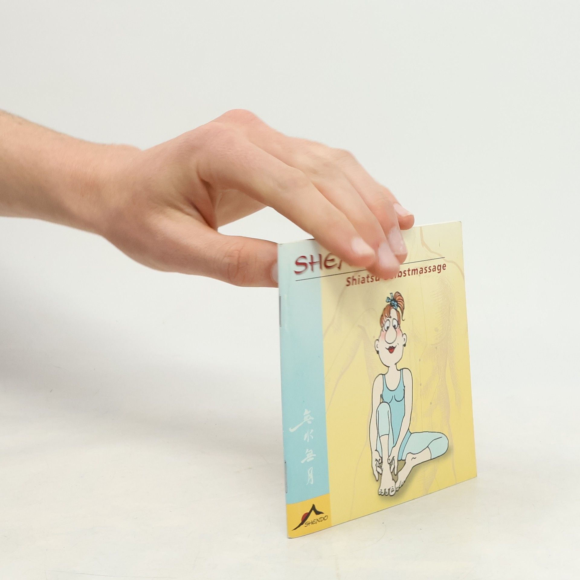 Nirgun W. Loh ShenDo-In