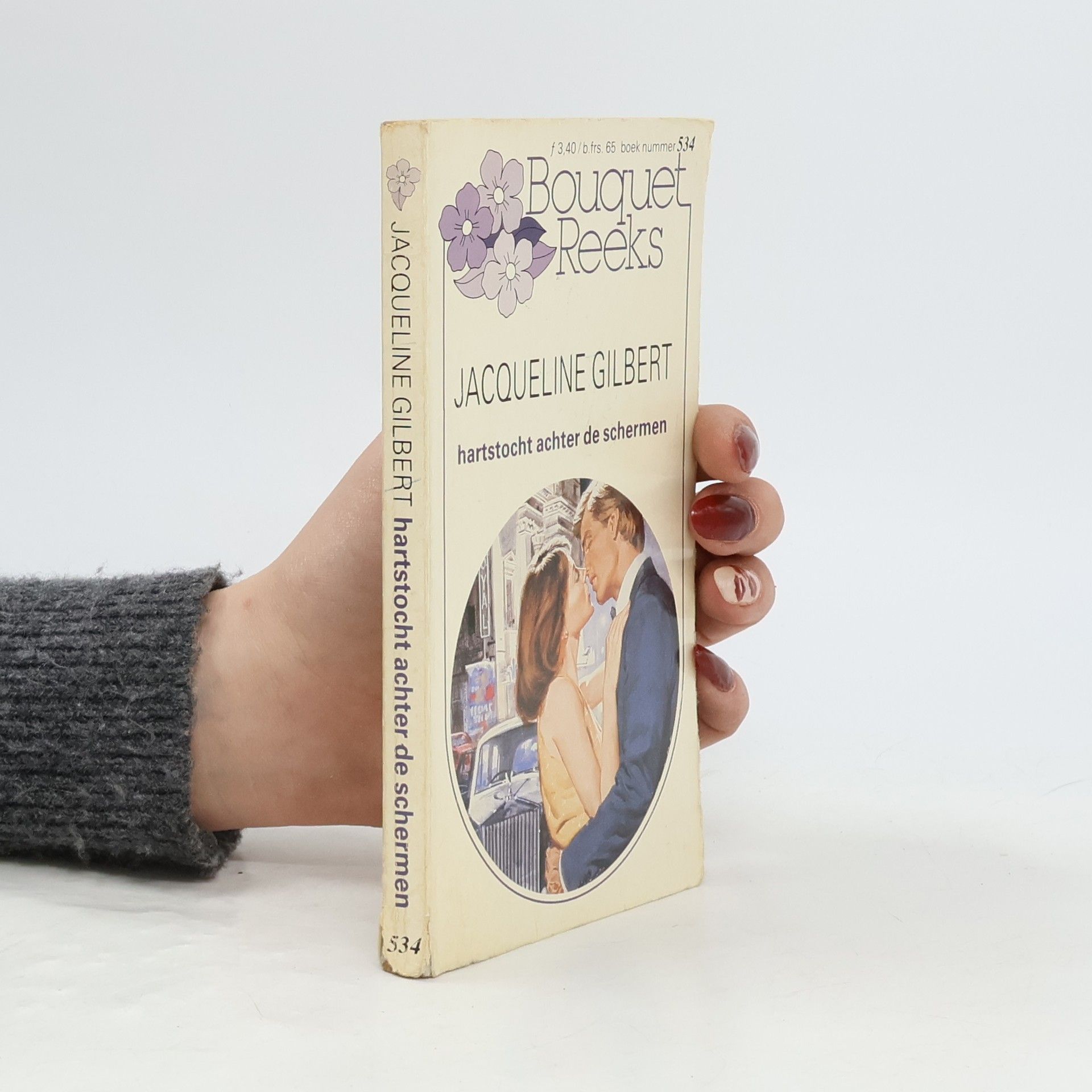 Hartstocht achter de schermen