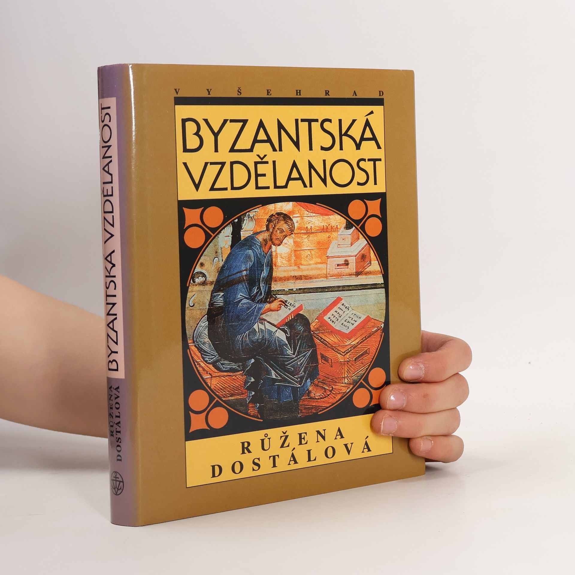 Růžena Dostálová Byzantská vzdělanost