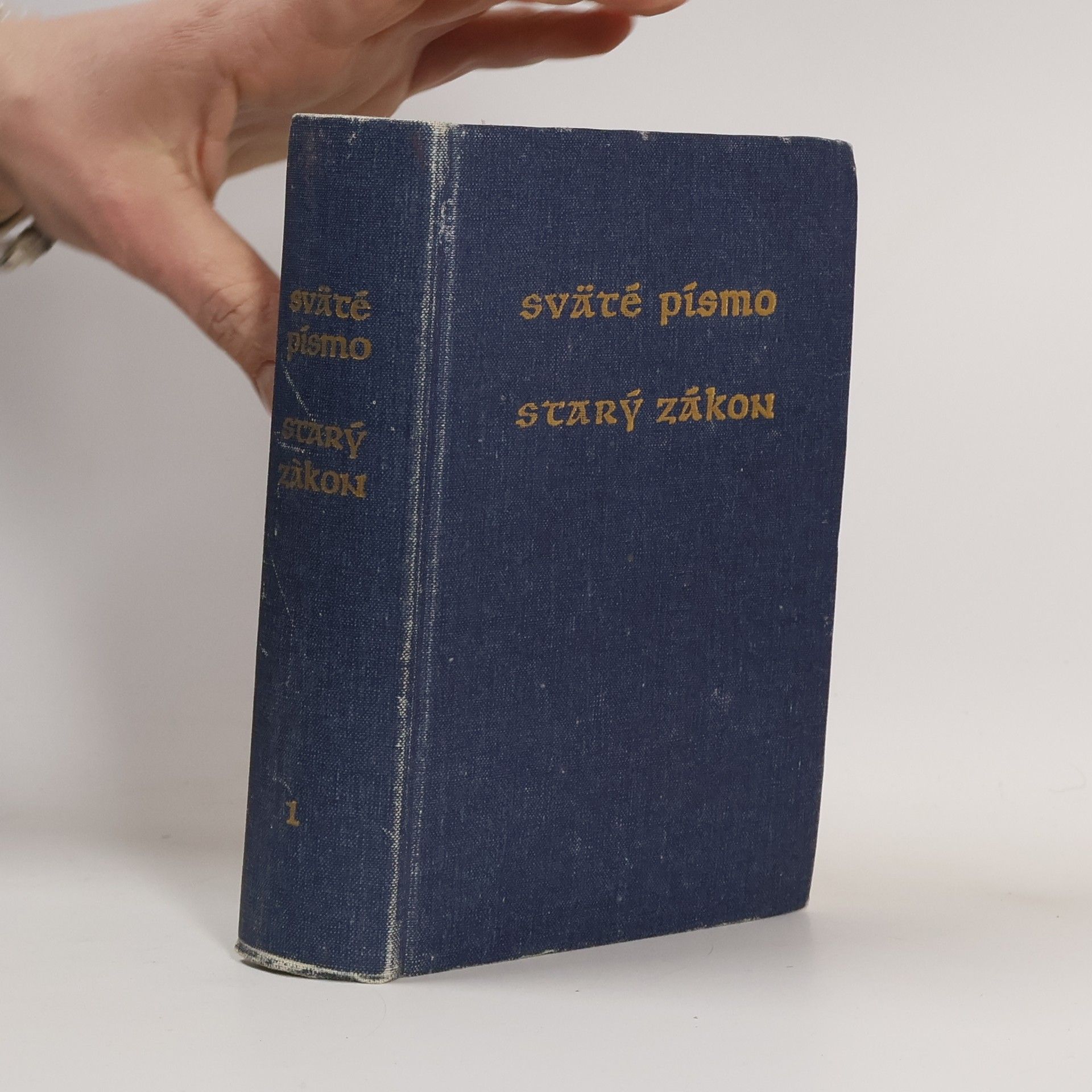 Various authors Sväté Písmo - Starý zákon I