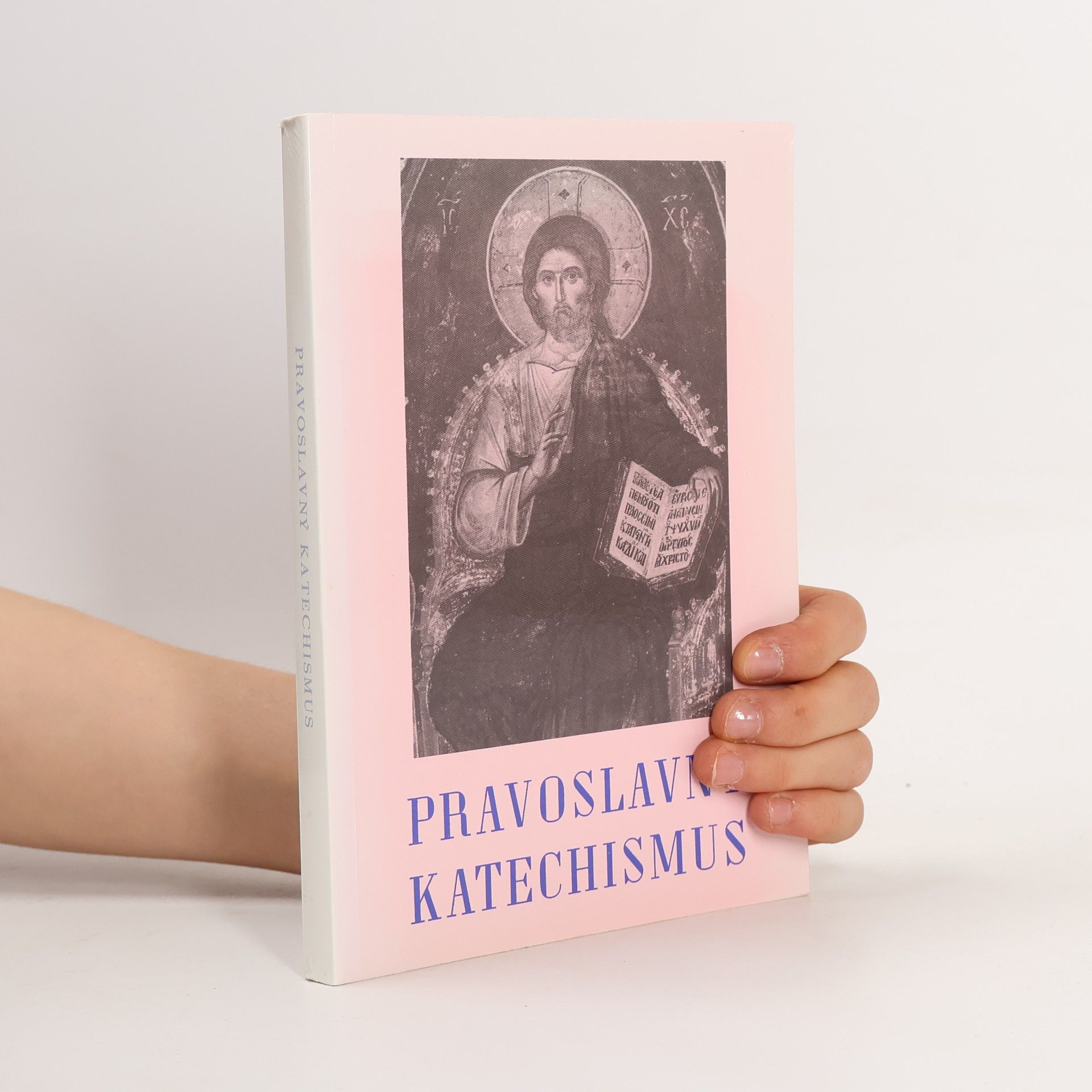 Pravoslavný katechismus