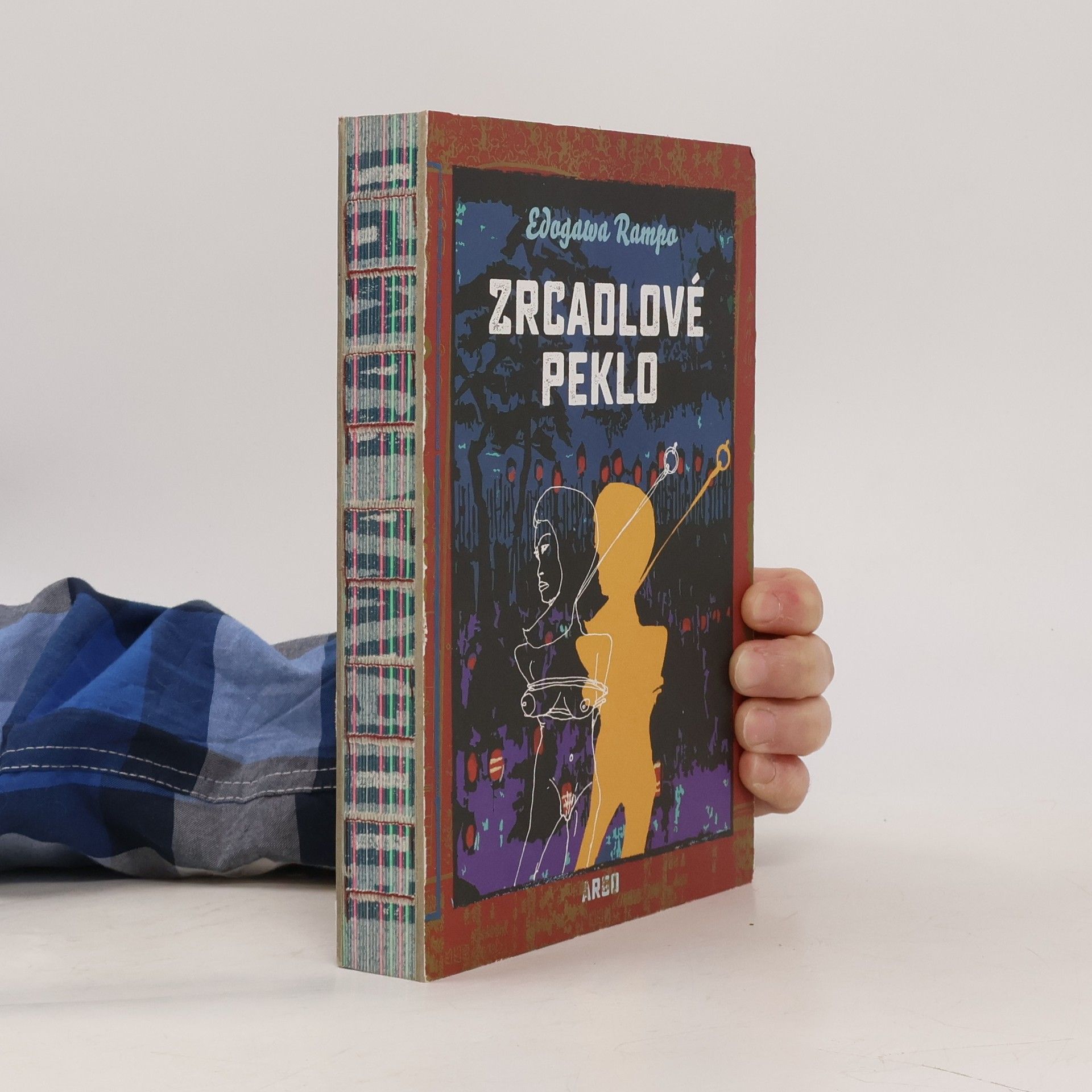 Jan Levora Zrcadlové peklo