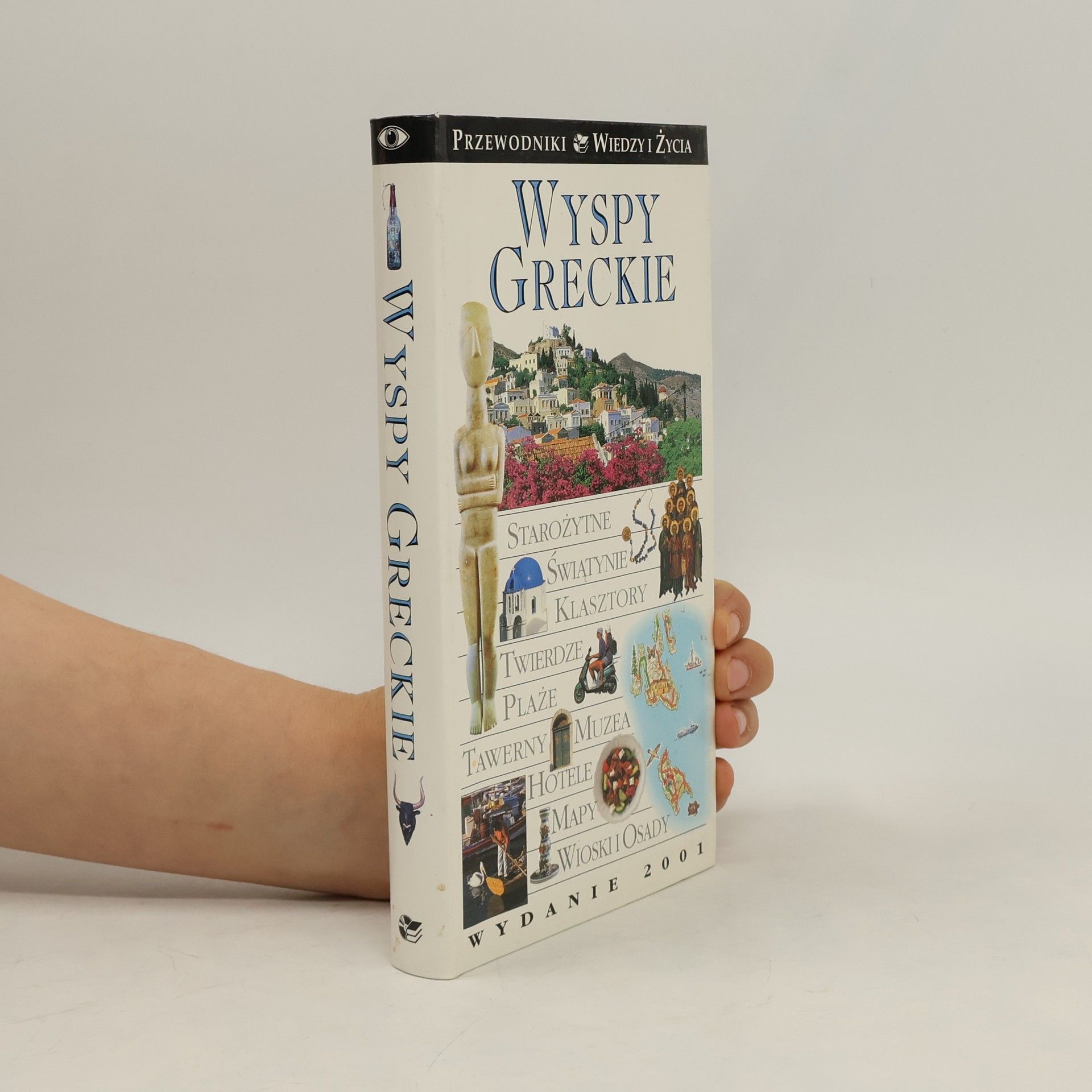 Wyspy greckie - Wydanie 2001