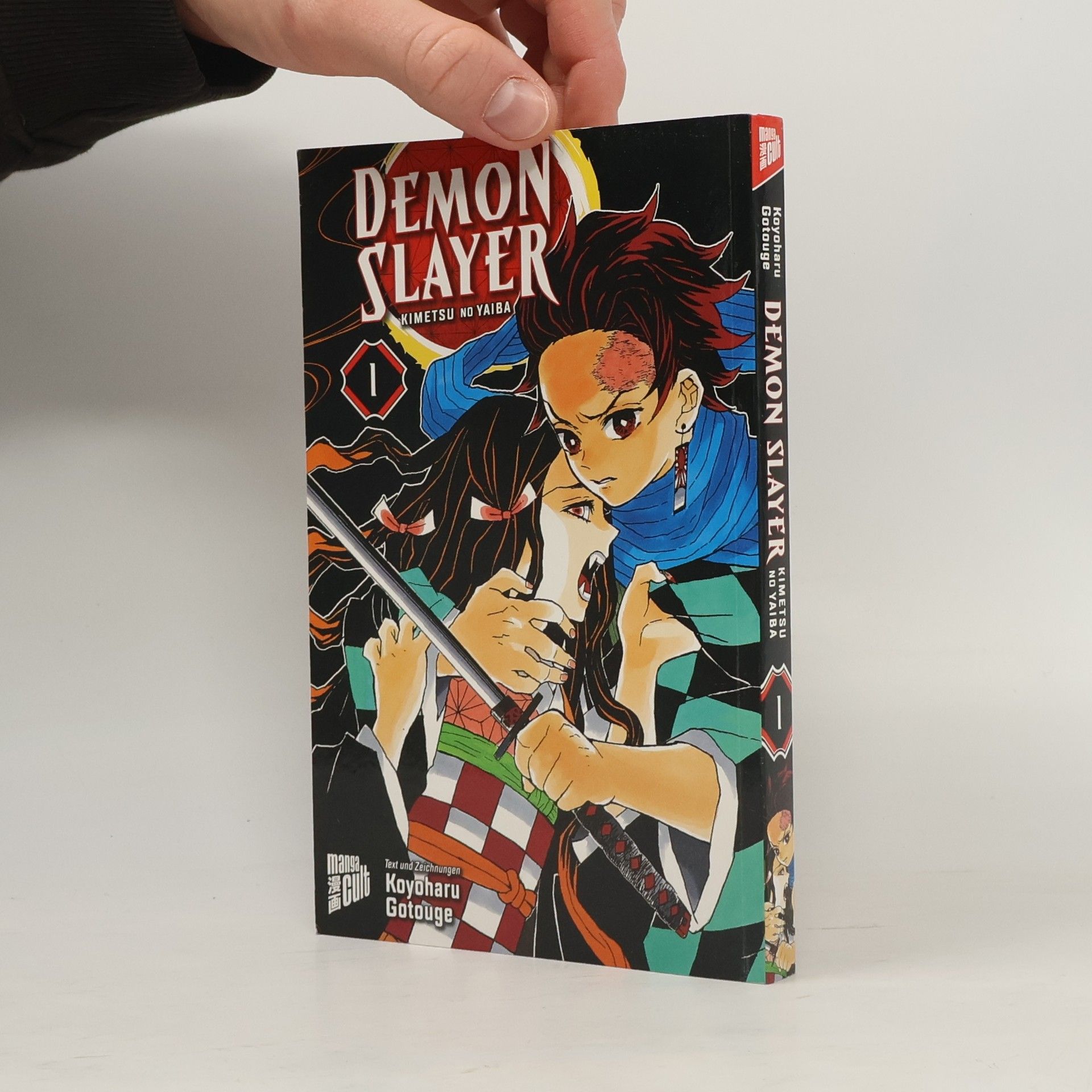 Koyoharu Gotoge Demon Slayer 1