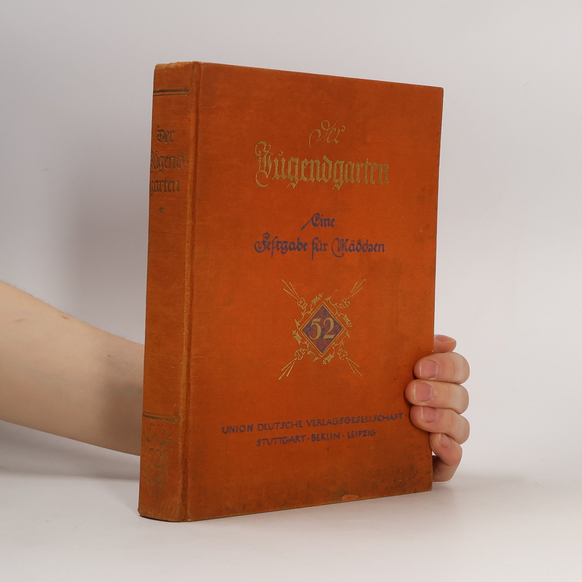 Autorenkollektiv Der Jugendgarten. Band 52