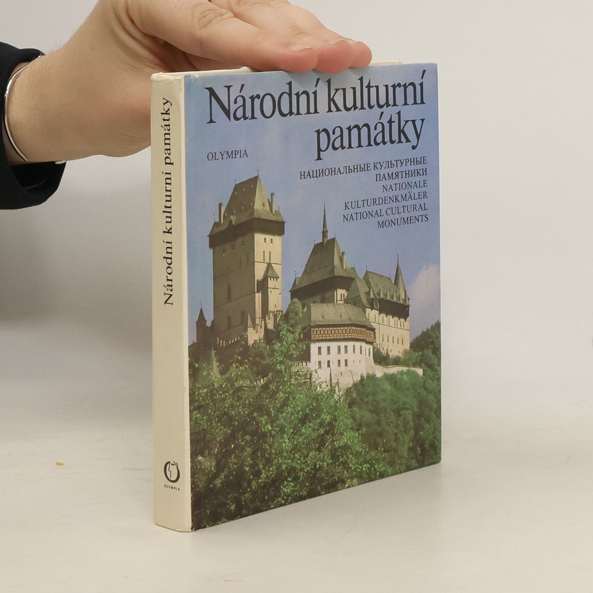 Vít Paloch Národní kulturní památky