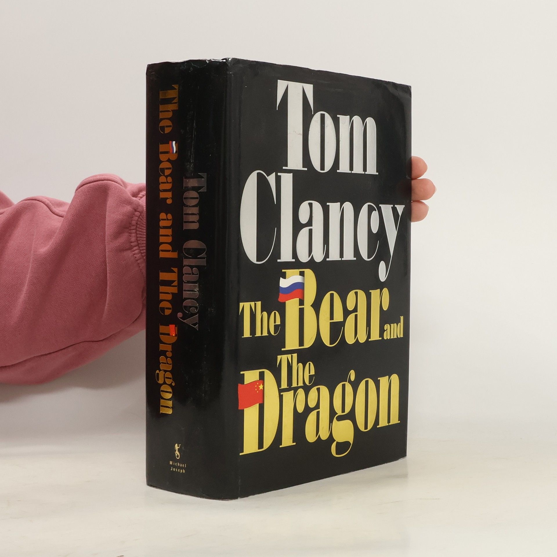 Tom Clancy The Bear and the Dragon