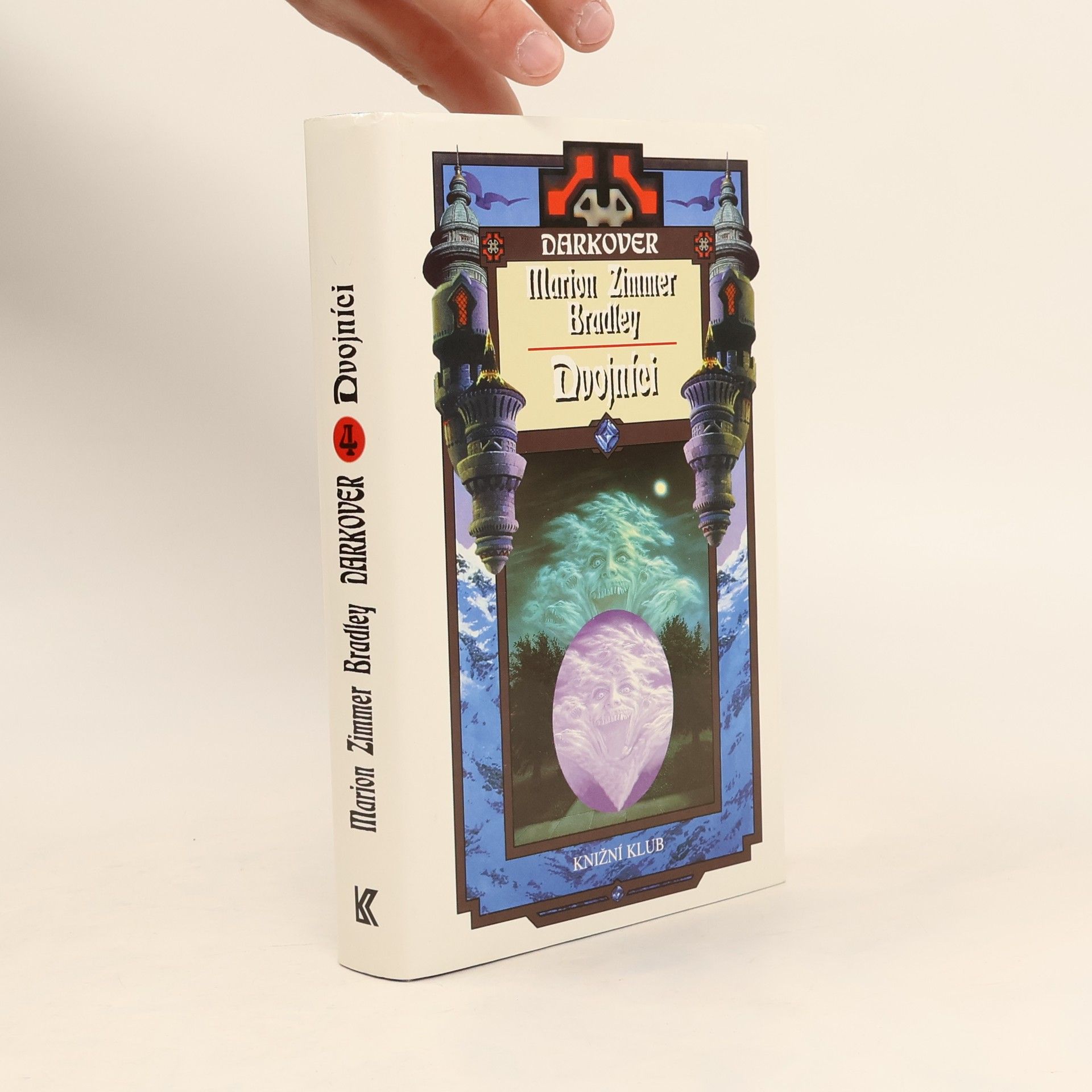 Hugh Thomas Dvojníci