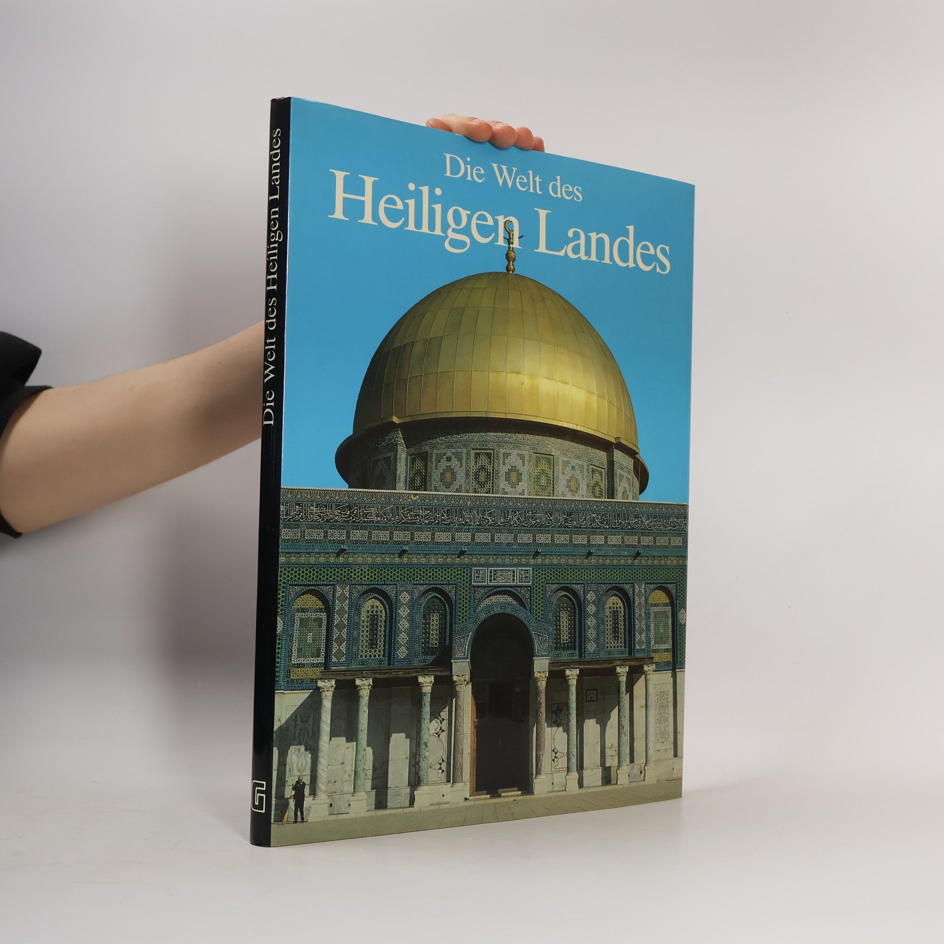 Alain J. Lemaître Die Welt des Heiligen Landes