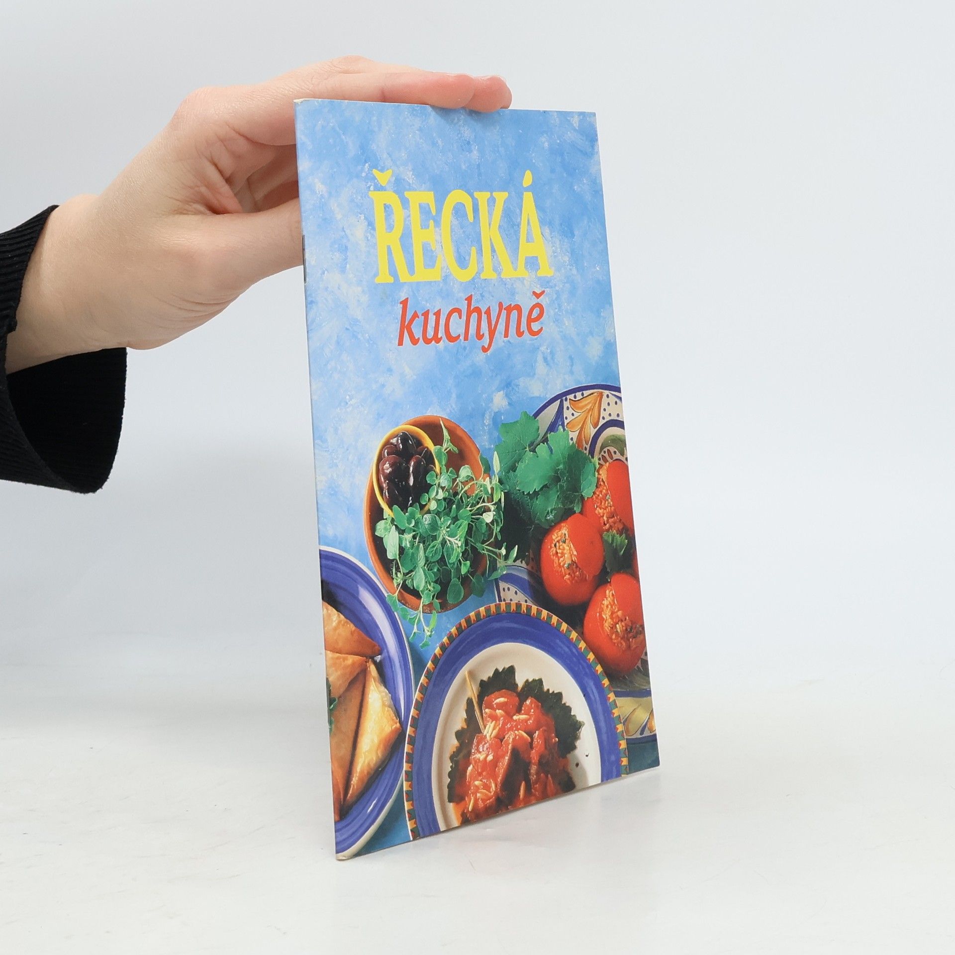 AA.VV. Řecká kuchyně