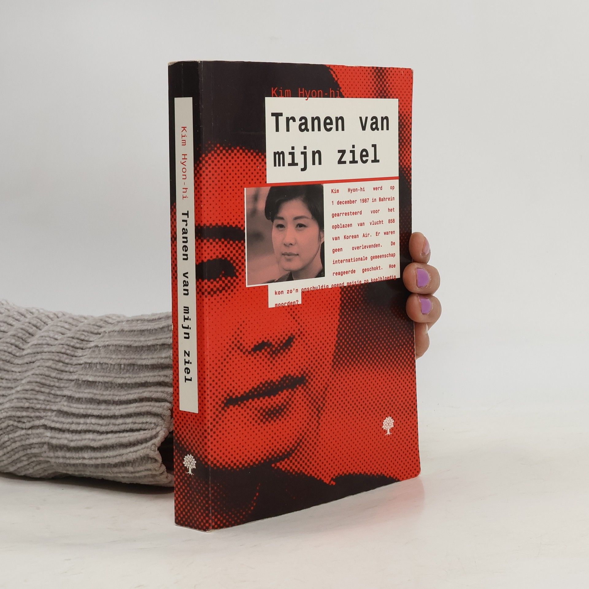 Kim Hyon-hi Tranen van mijn ziel