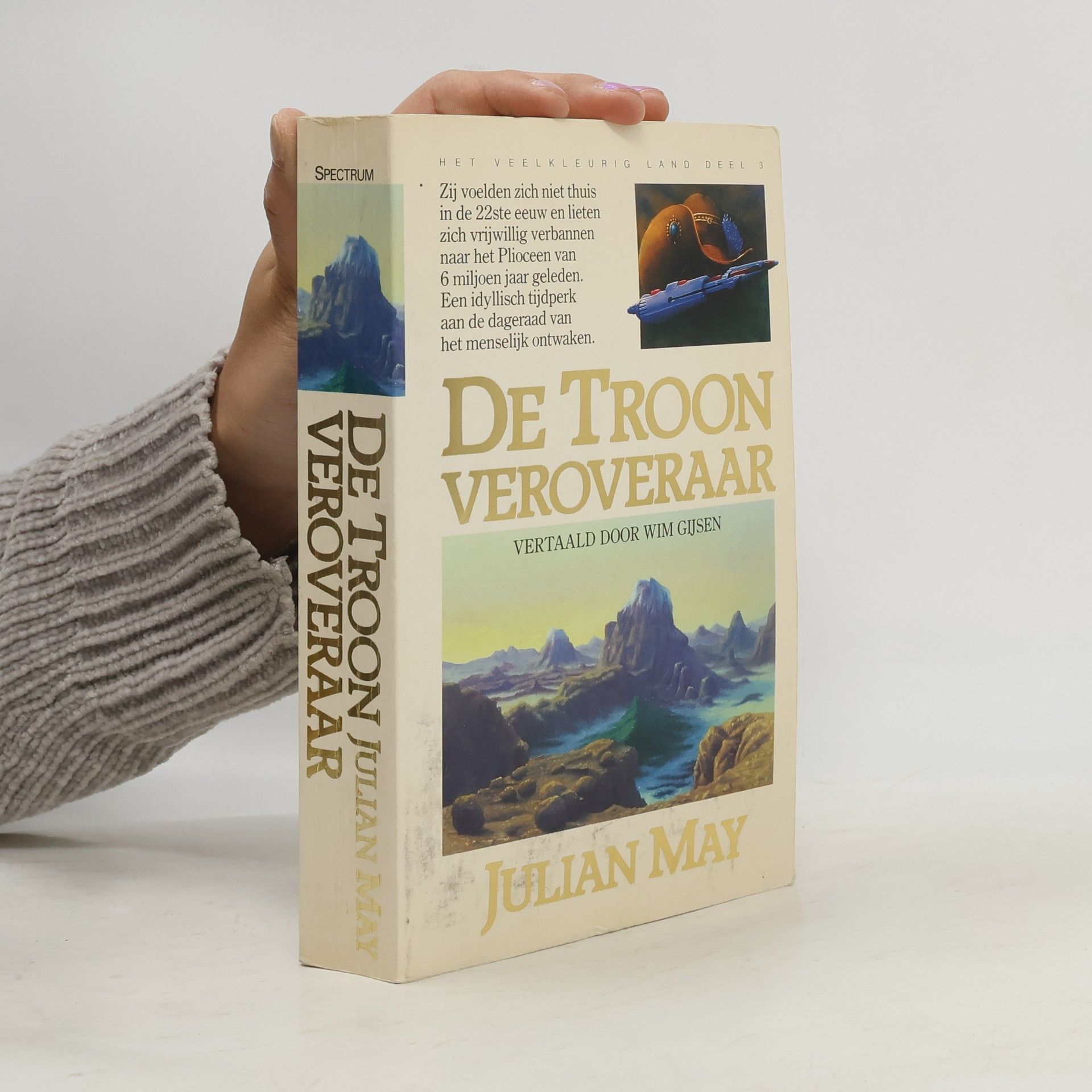 Julian May De troonveroveraar
