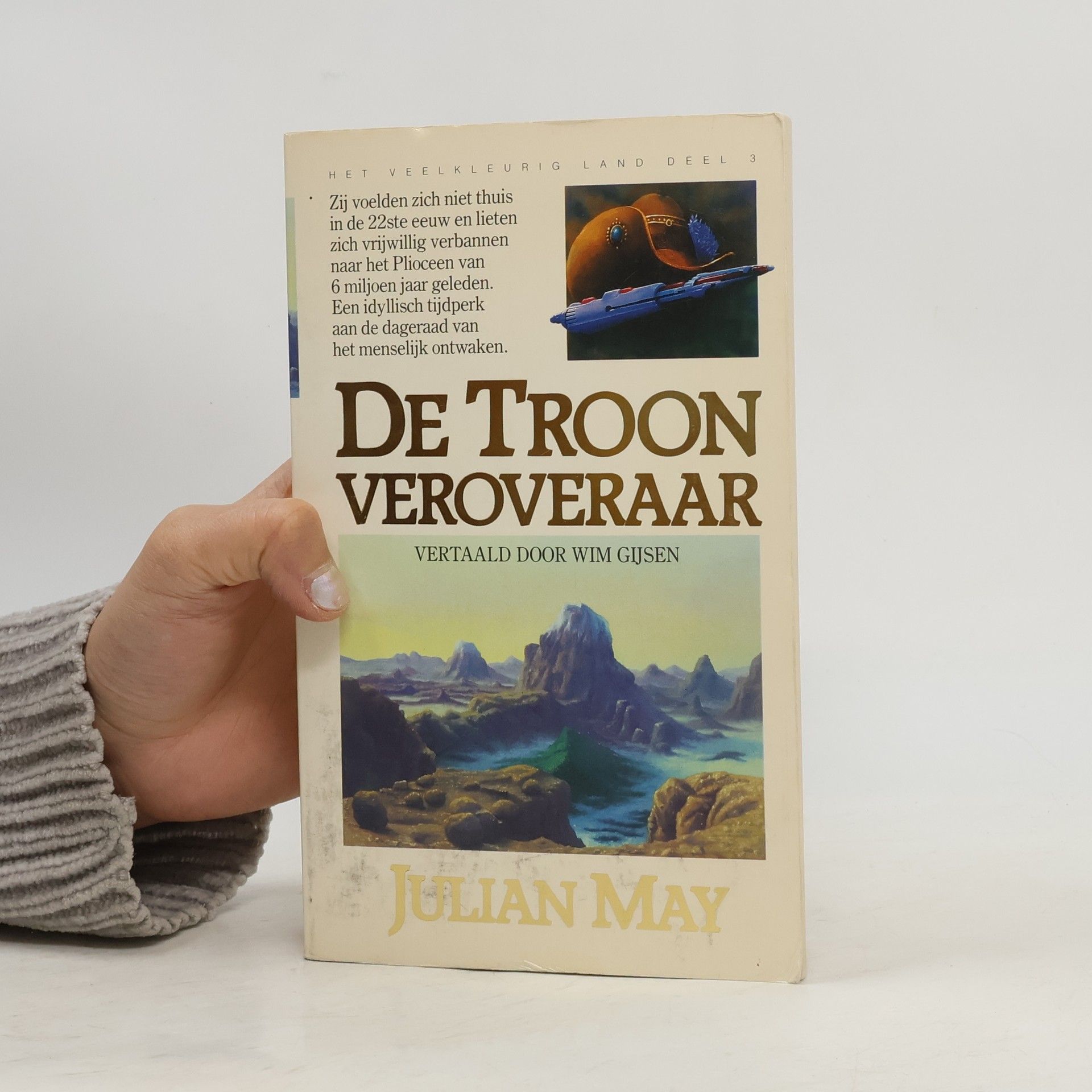 Julian May De troonveroveraar
