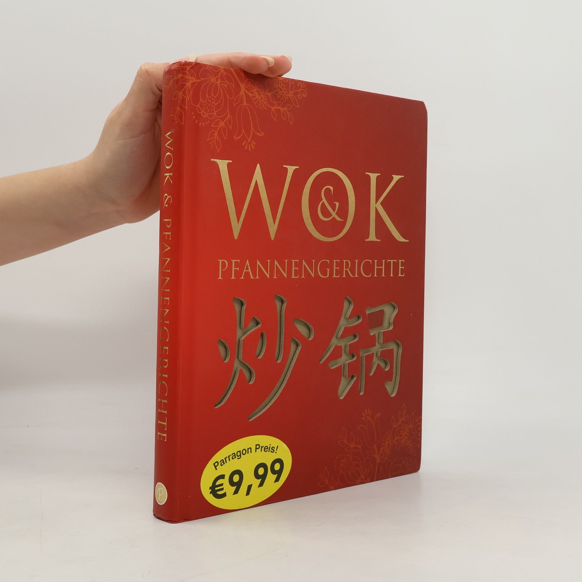 Various authors Wok