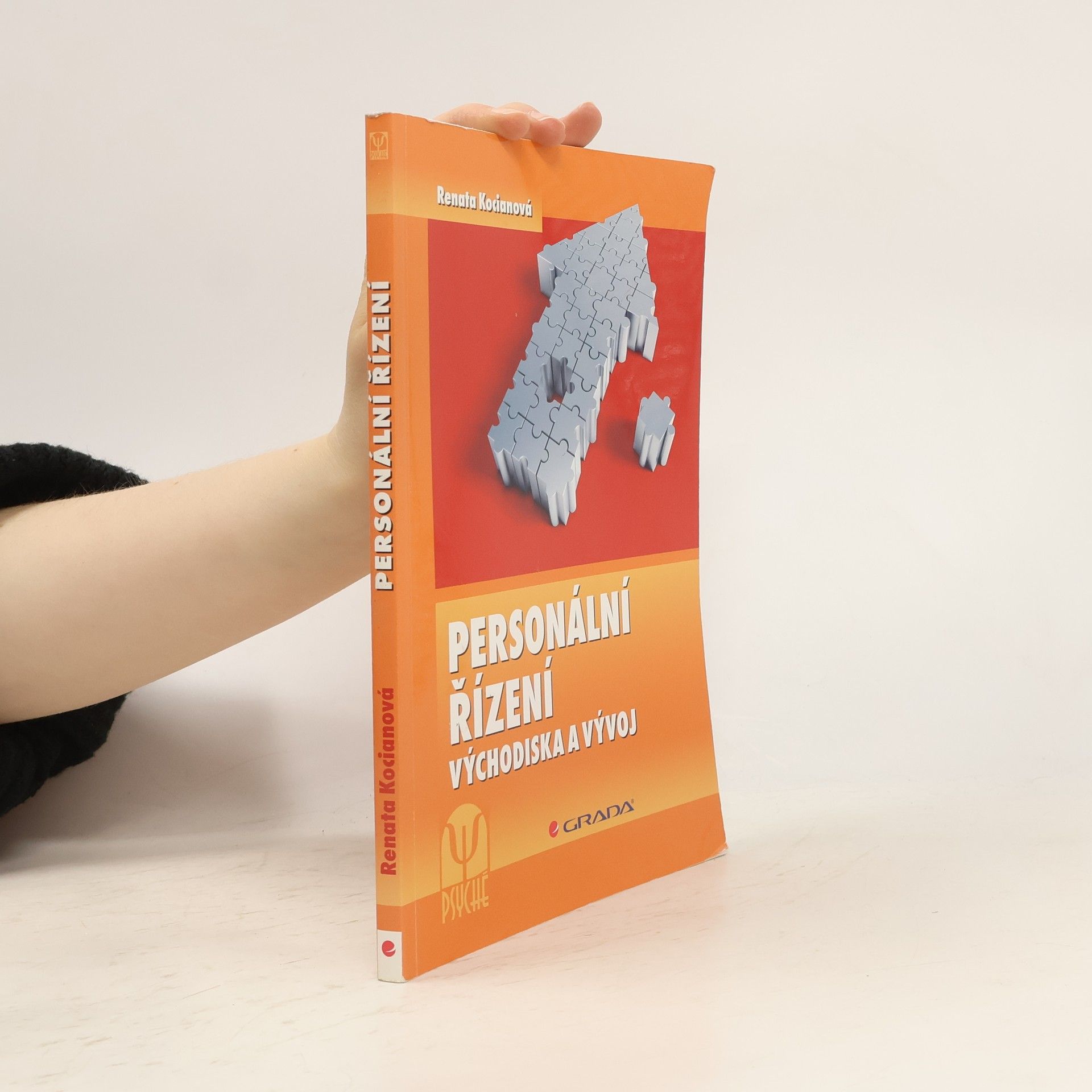 Personální řízení