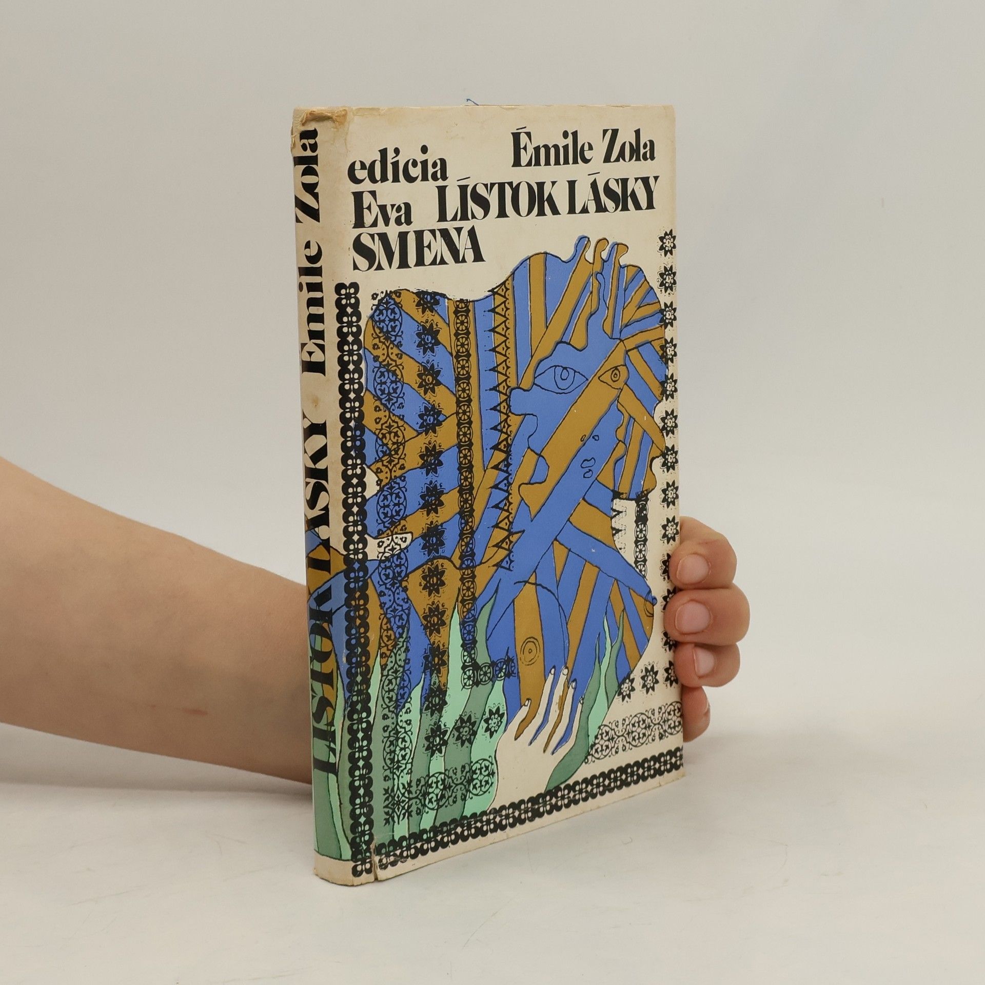 Émile Zola Lístok lásky