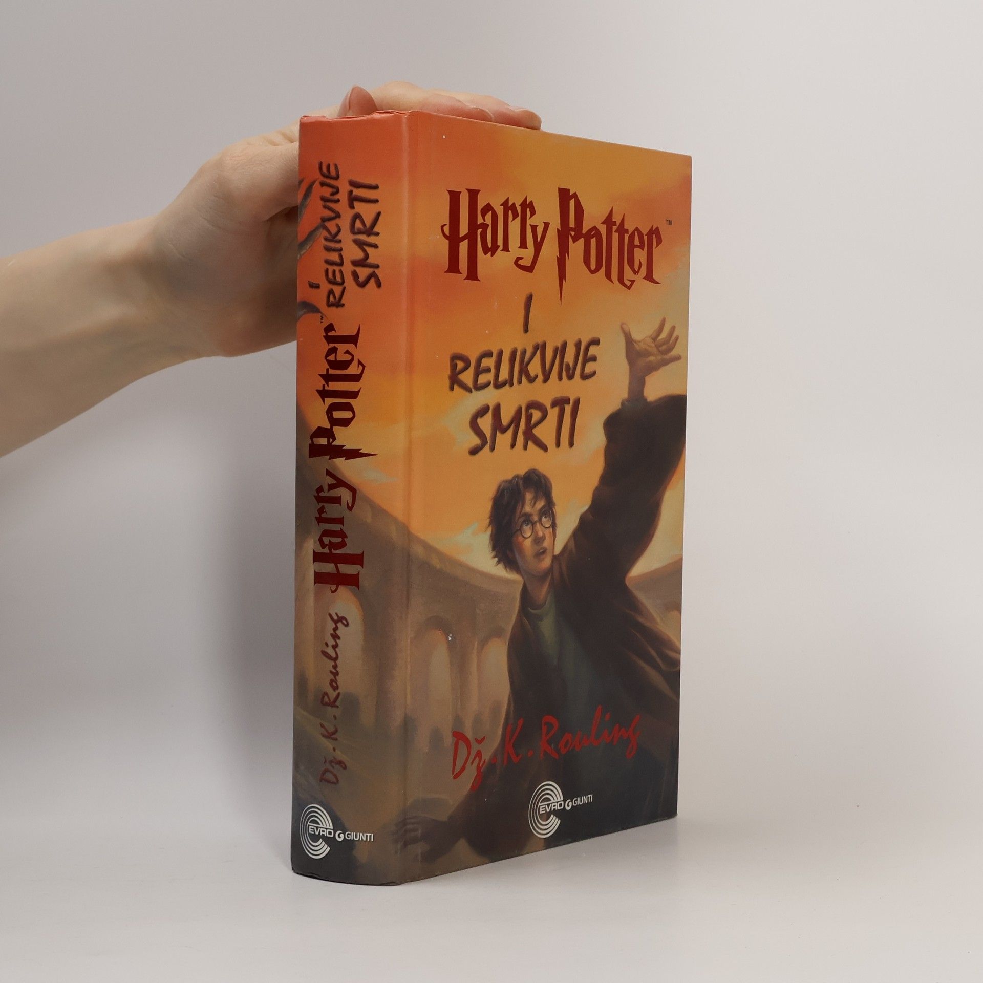 J. K. Rowling Hari Poter i relikvije Smrti