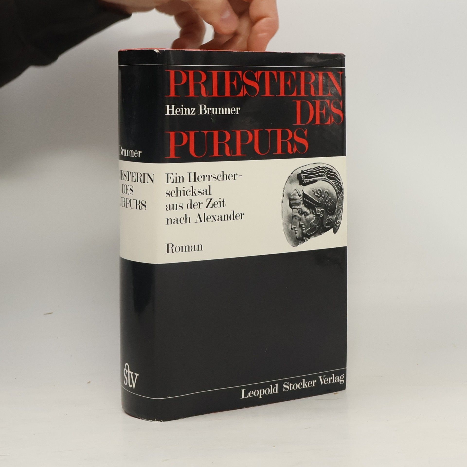 Heinz Brunner Priesterin des Purpurs