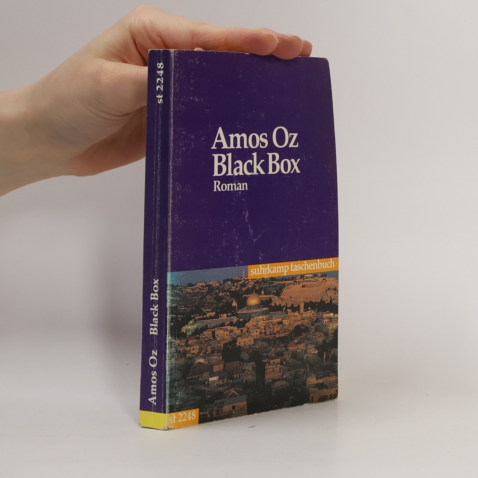 Amos Oz Black box