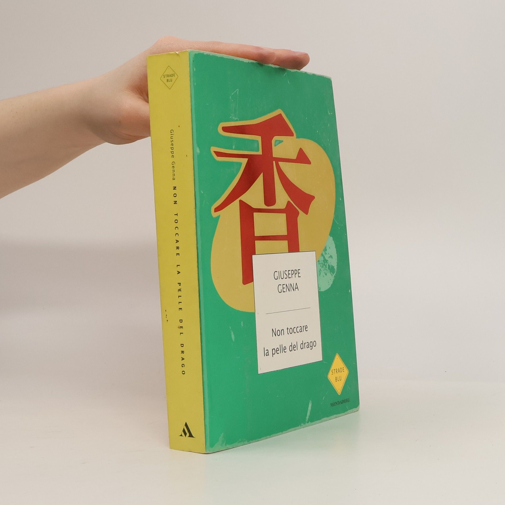 Giuseppe Genna Strade Blu: Non toccare la pelle del drago