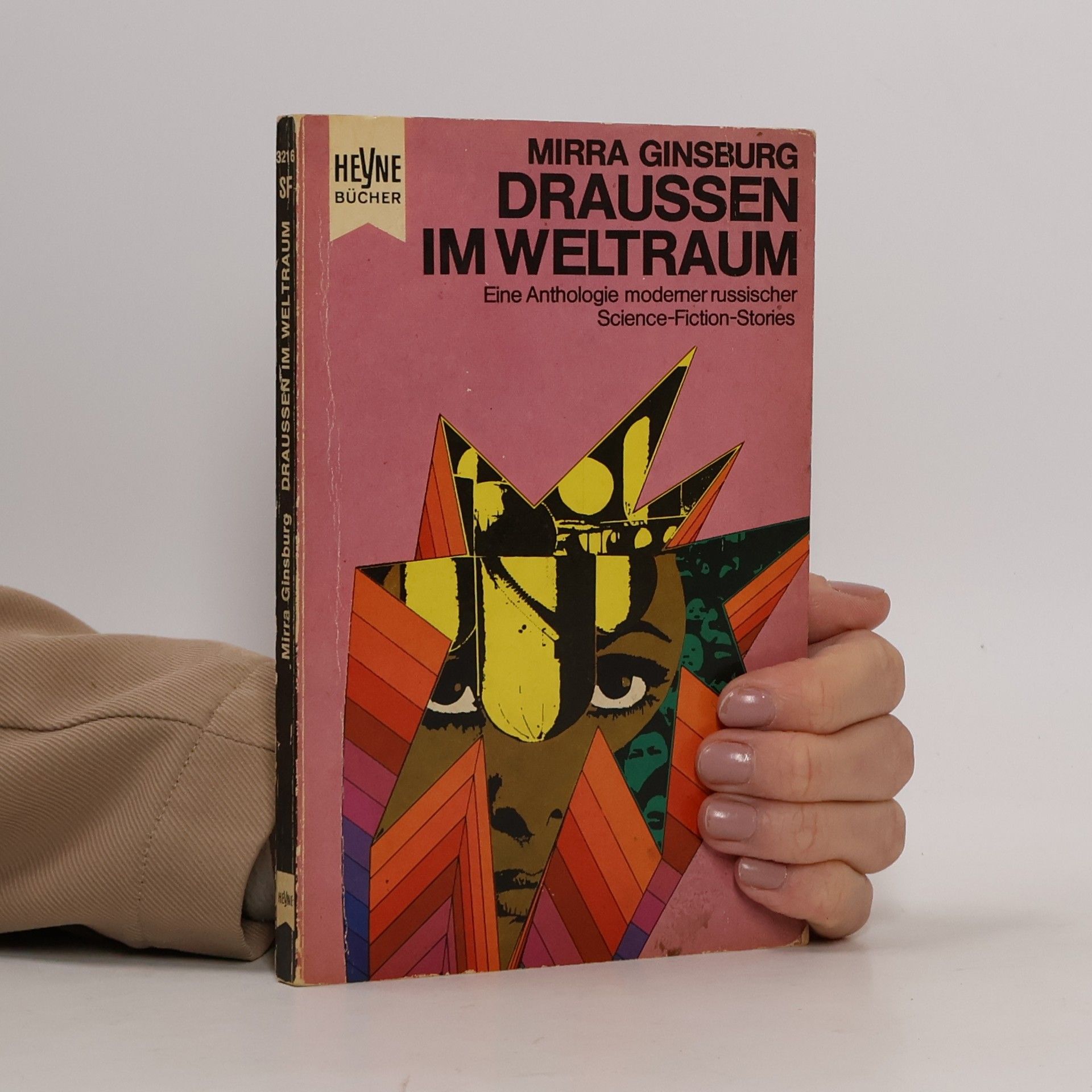 Mirra Ginsburg Draussen im Weltraum