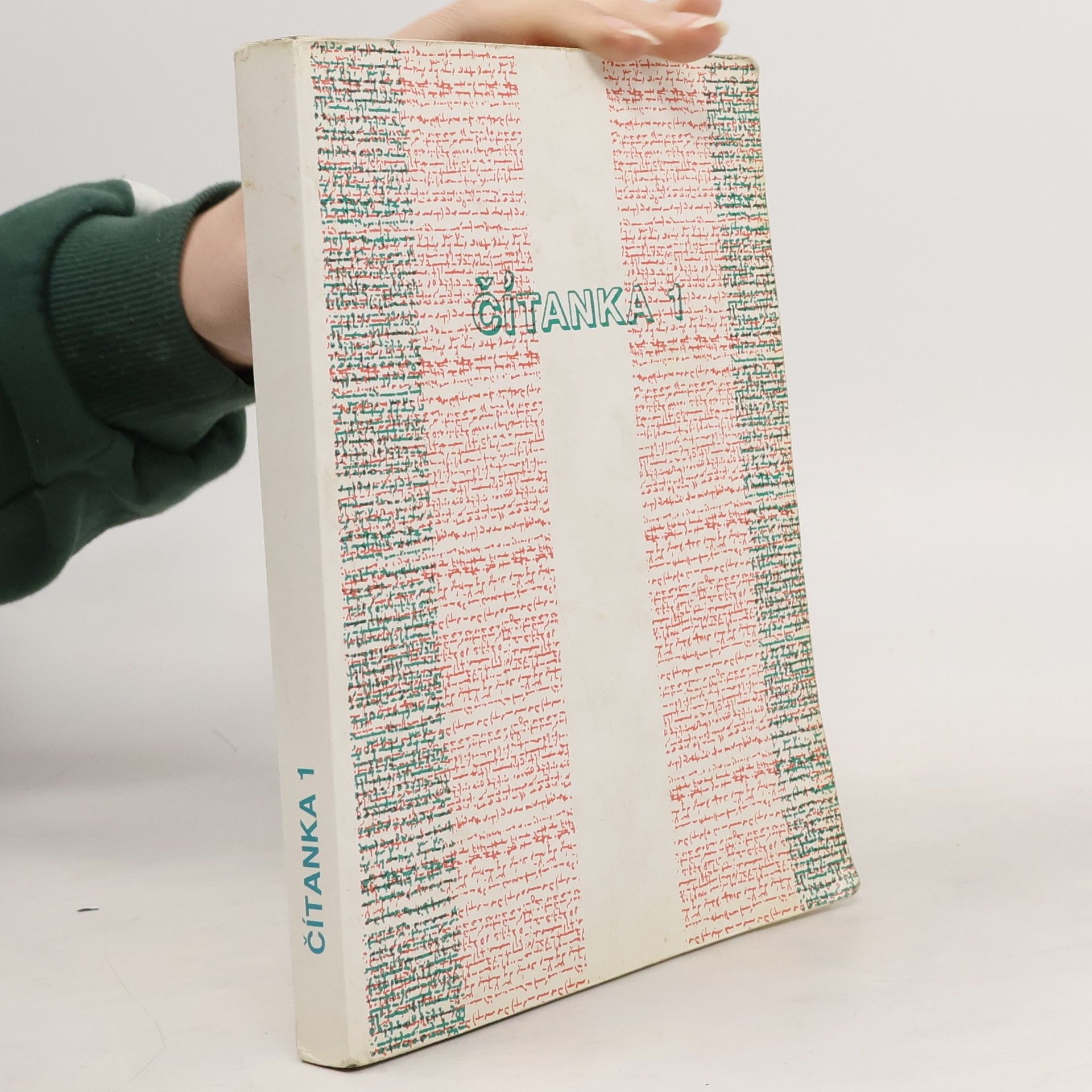 Jitka Černíková Čítanka 1. Alternativní učebnice pro 1. ročník středních škol