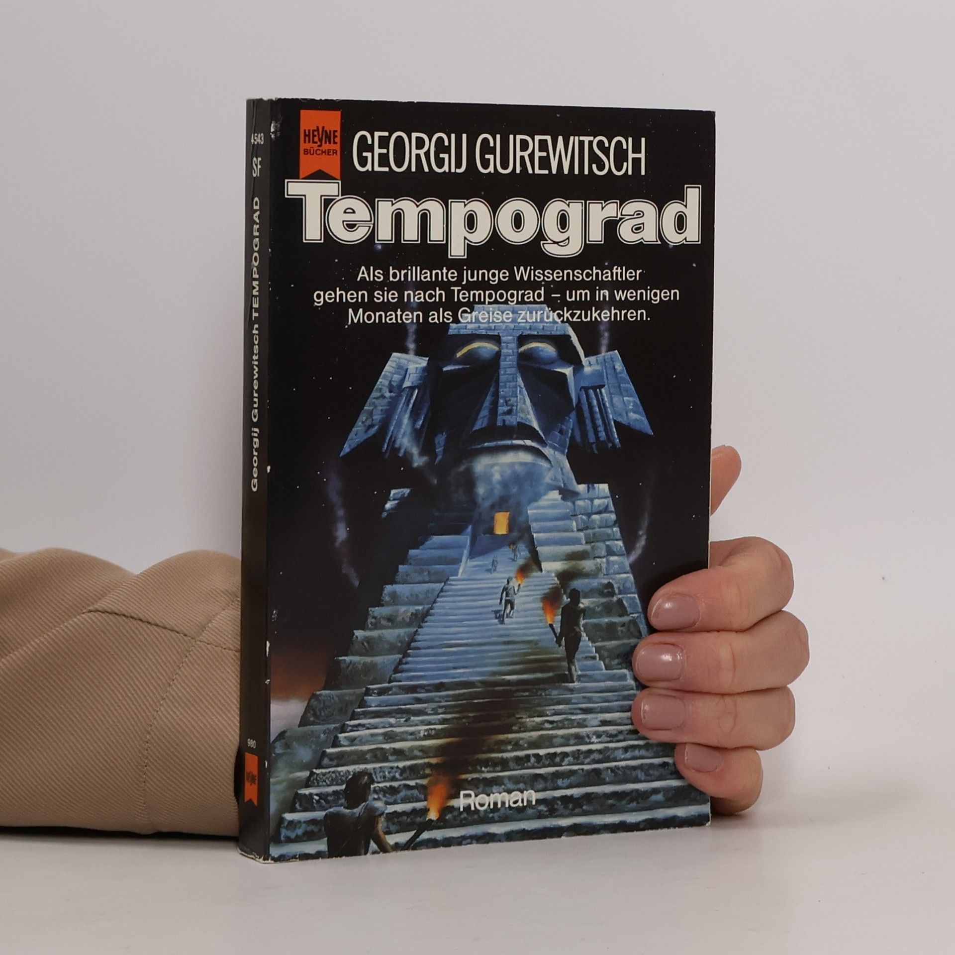 Georgij Gurevič Tempograd