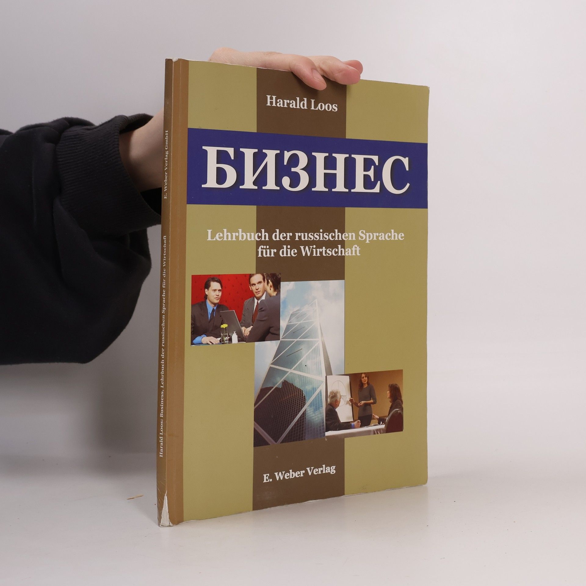 Harald Loos Biznes: Lehrbuch der russischen Sprache für die Wirtschaft: Mit Audio-CD und Lösungen