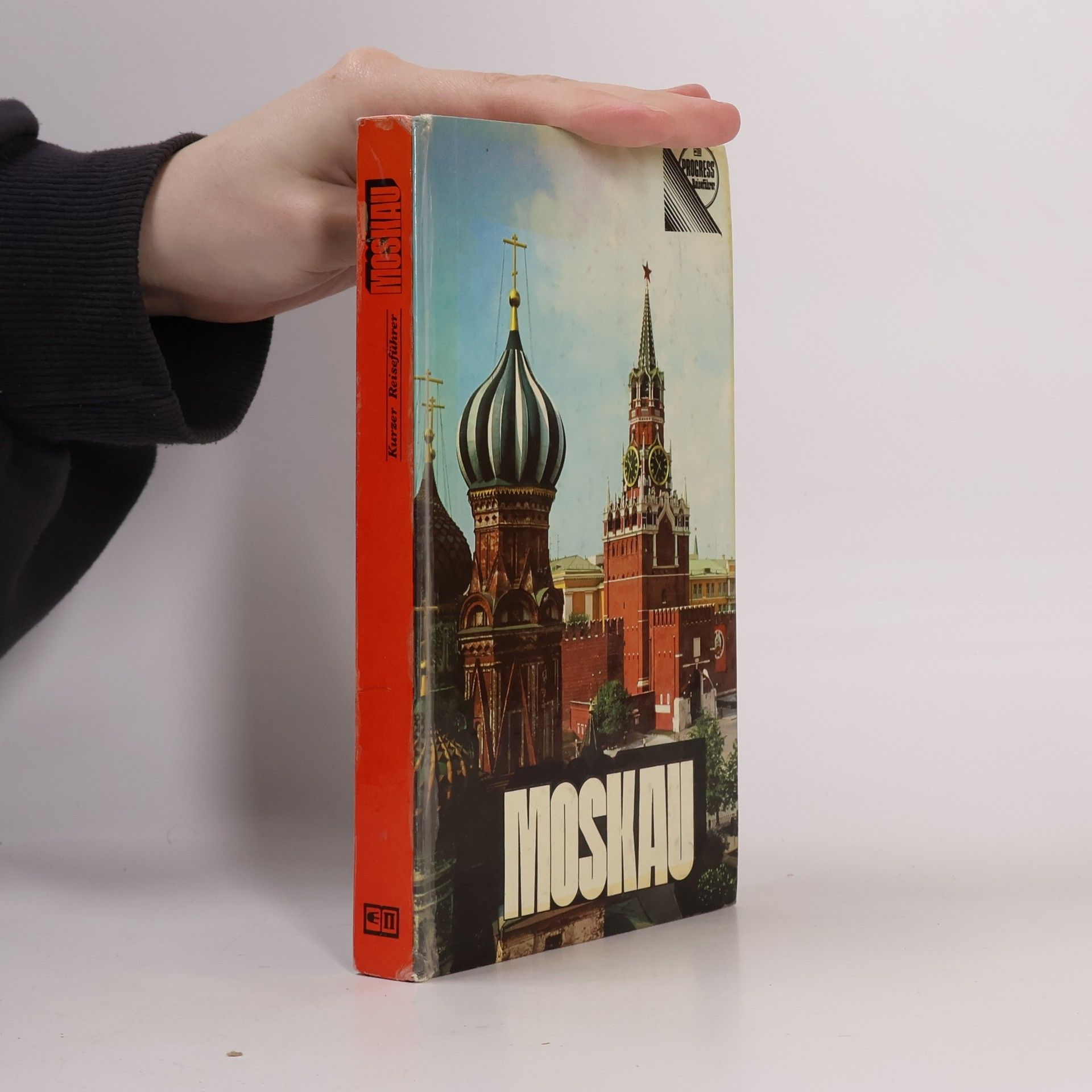 Kurzer Reiseführer Moskau