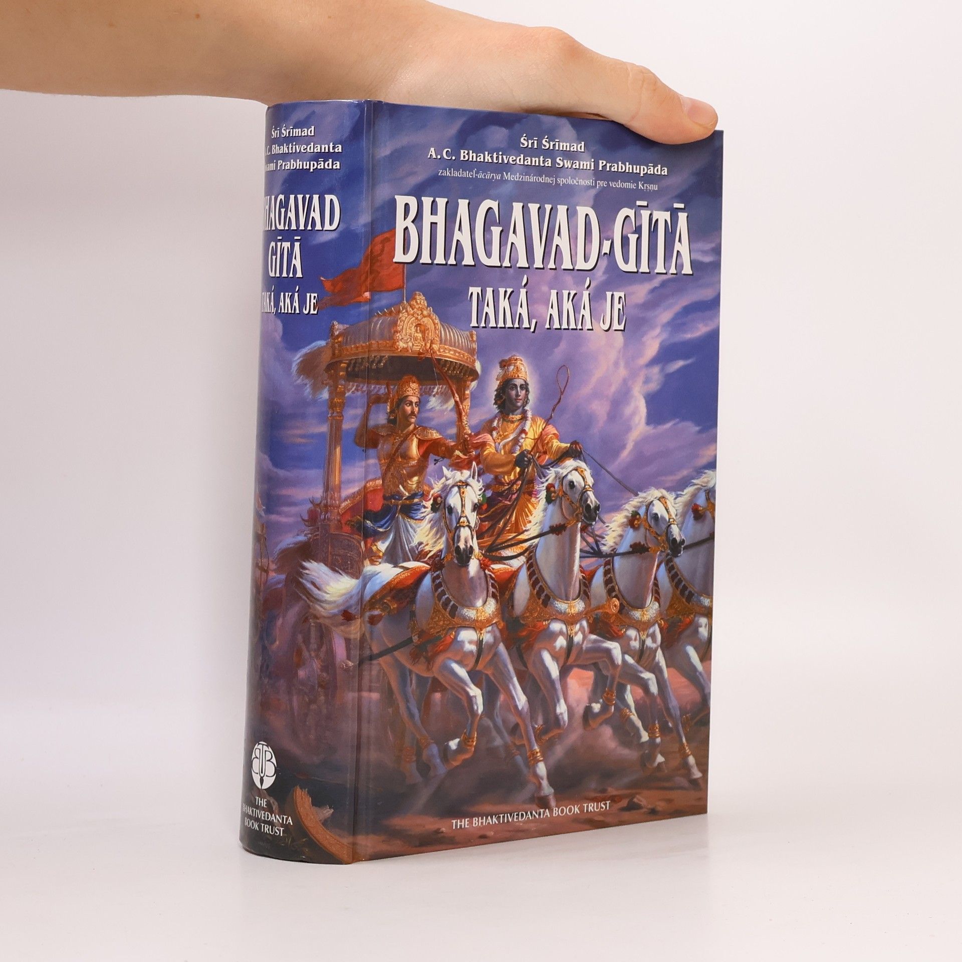 Auteurscollectief Bhagavad-Gītā. Taká, aká je