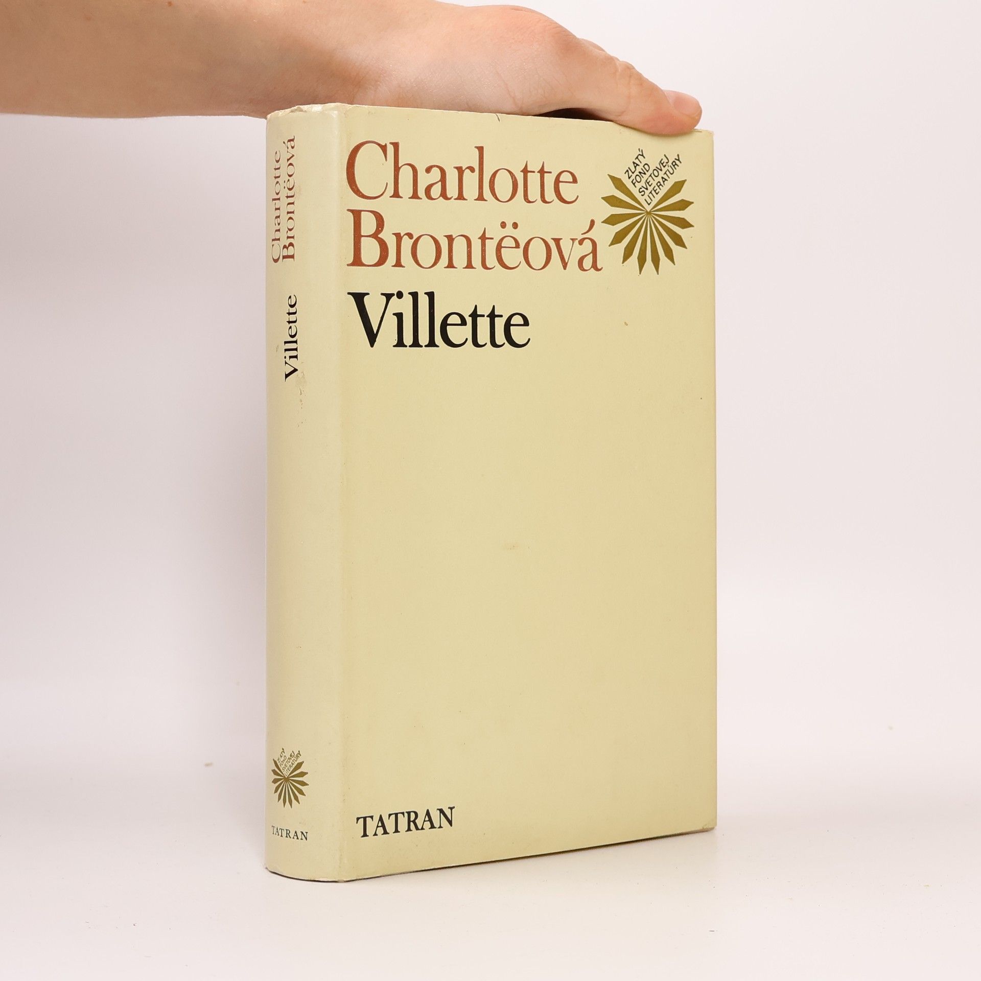 Charlotte Brontë Villette