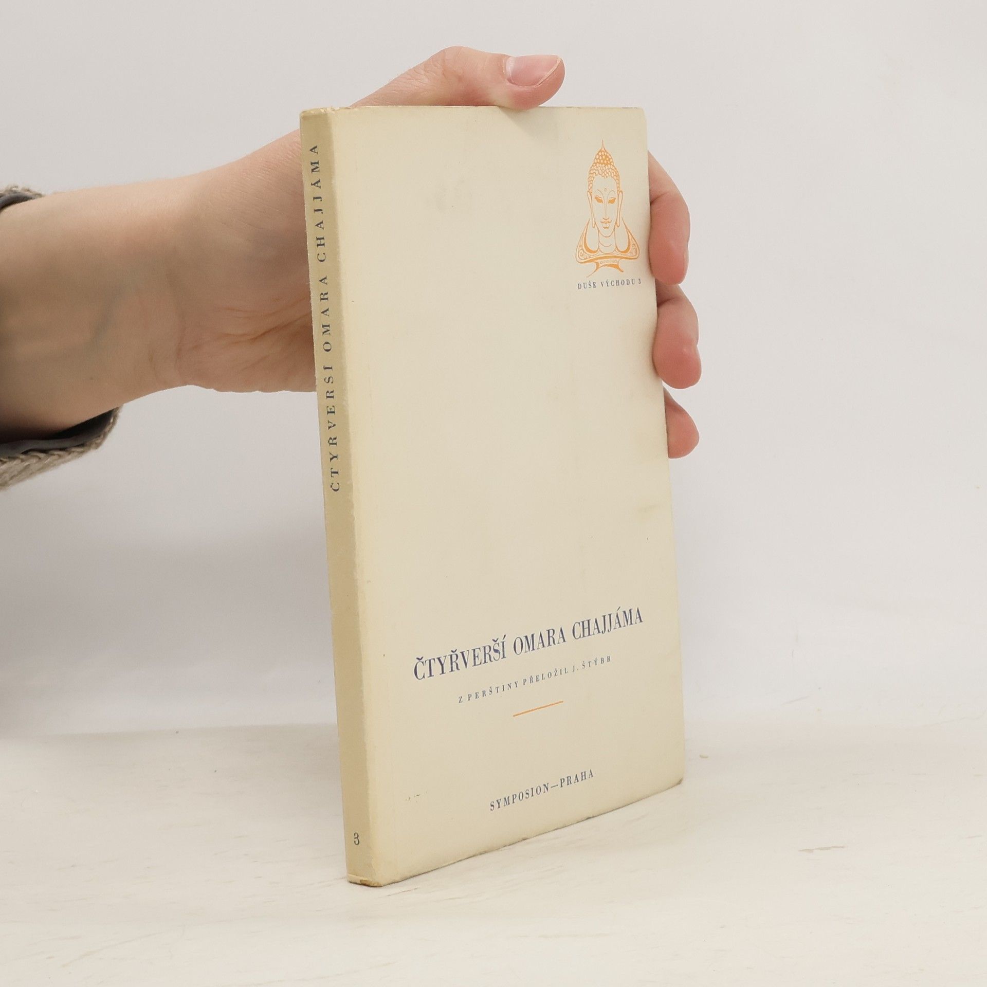 Josef Štýbr Čtyřverší Omara Chajjáma