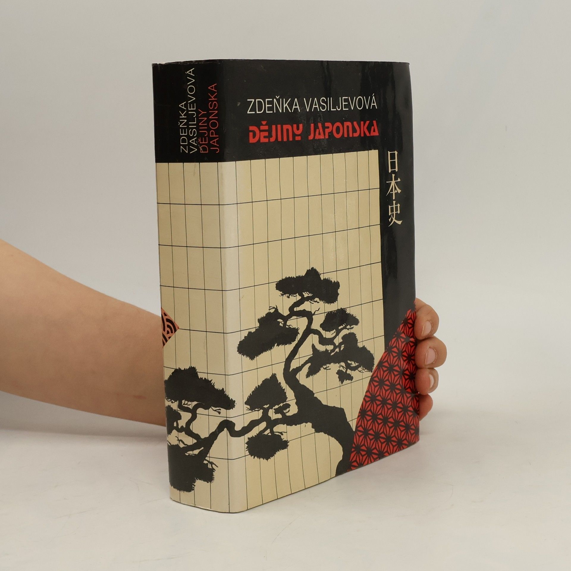 Zdeňka Vasiljevová Dějiny Japonska