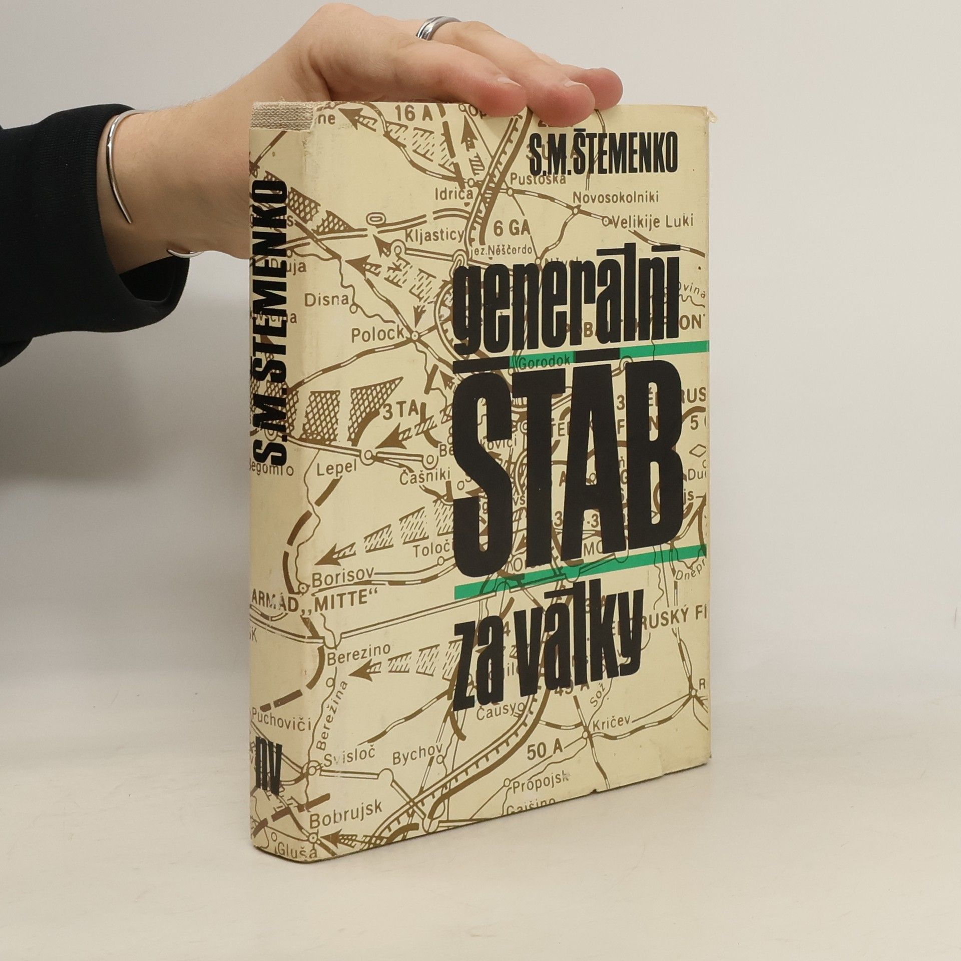 Sergej Matvejevič Štemenko Generální štáb za války