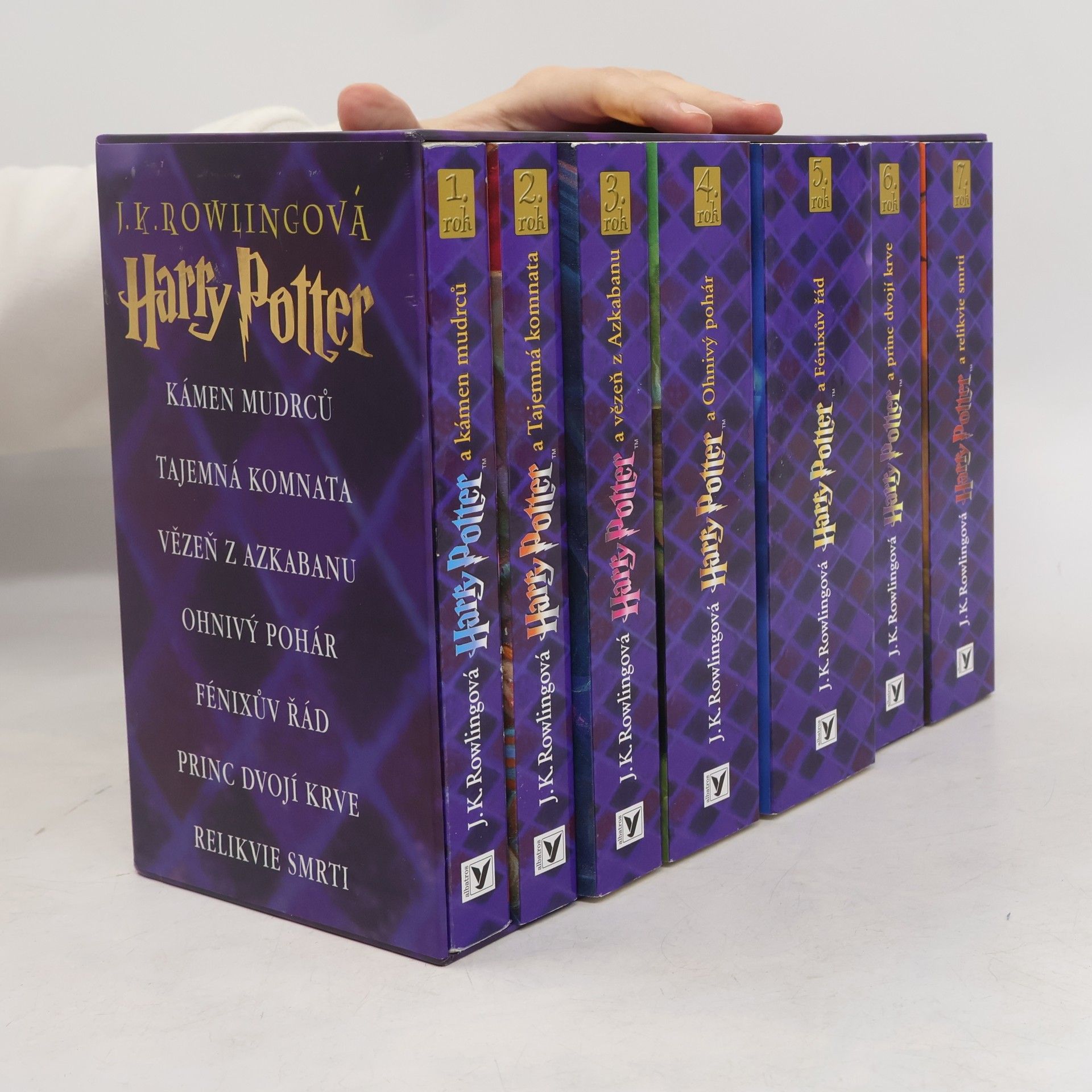J. K. Rowling Harry Potter 1–7