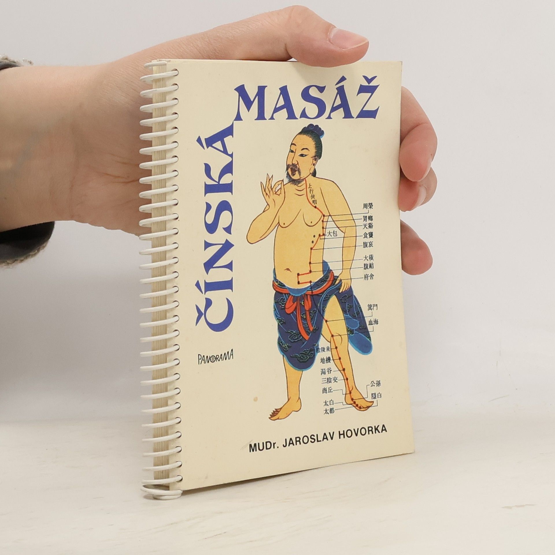 Jaroslav Hovorka Čínská masáž