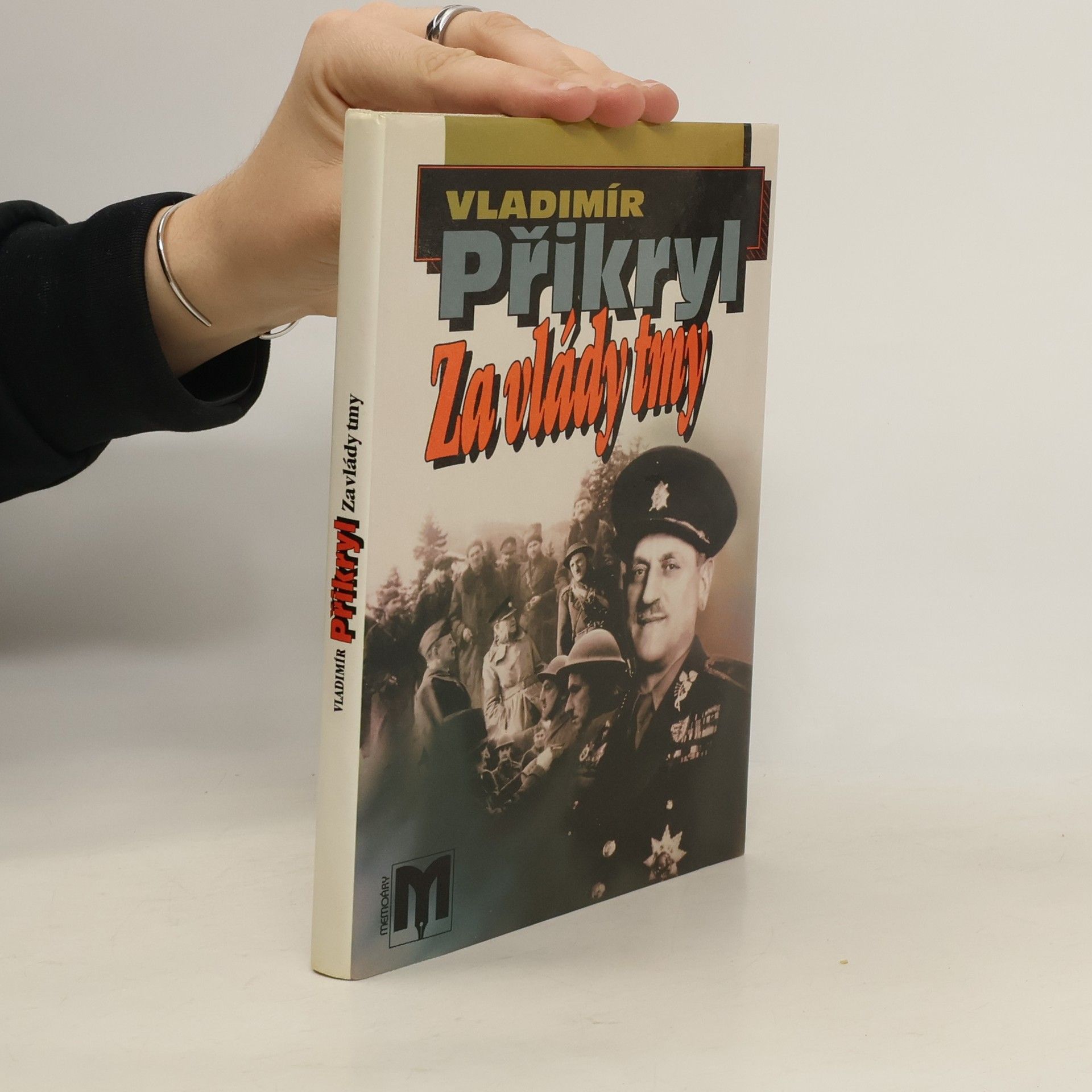 Vladimír Přikryl Za vlády tmy