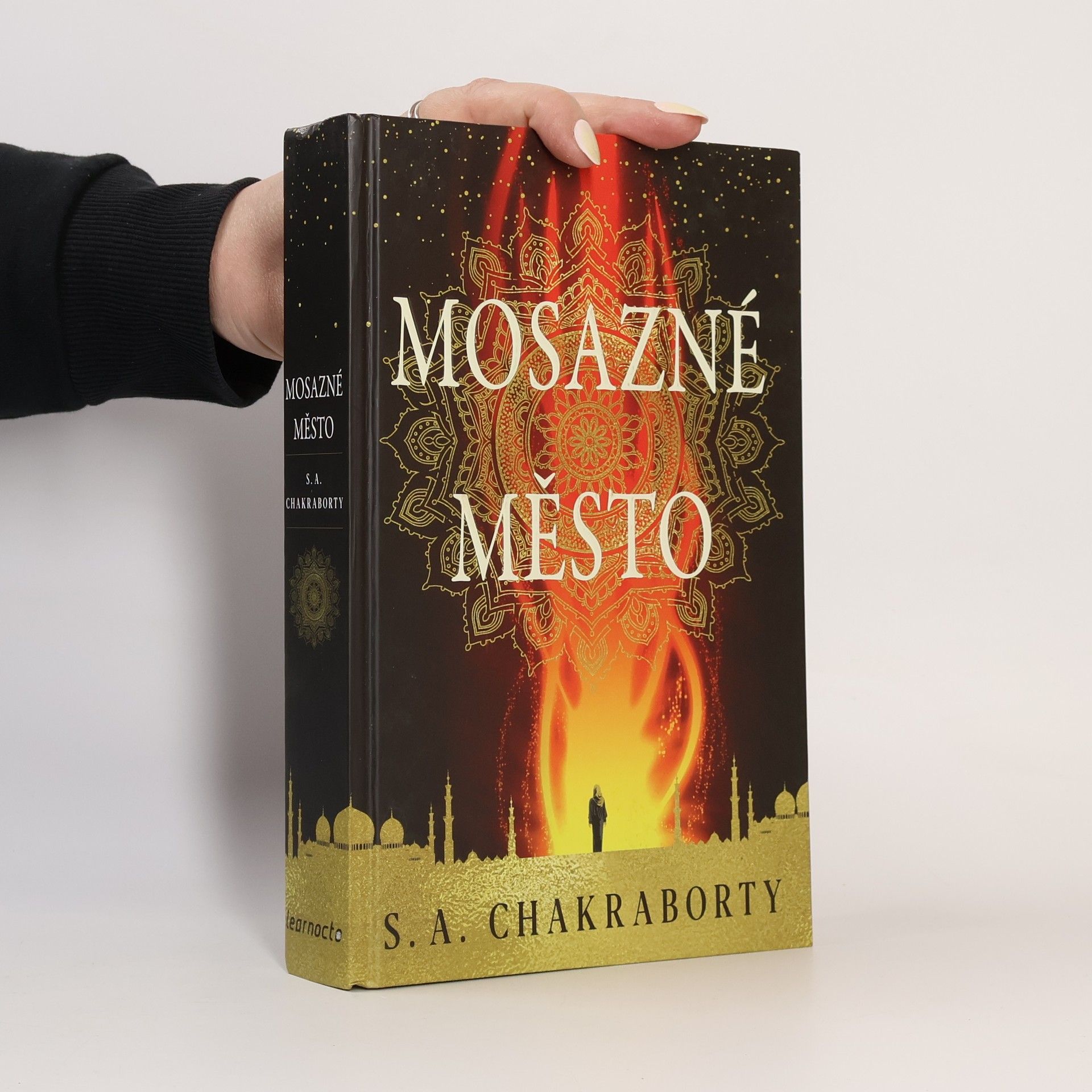 S. A. Chakraborty Mosazné město