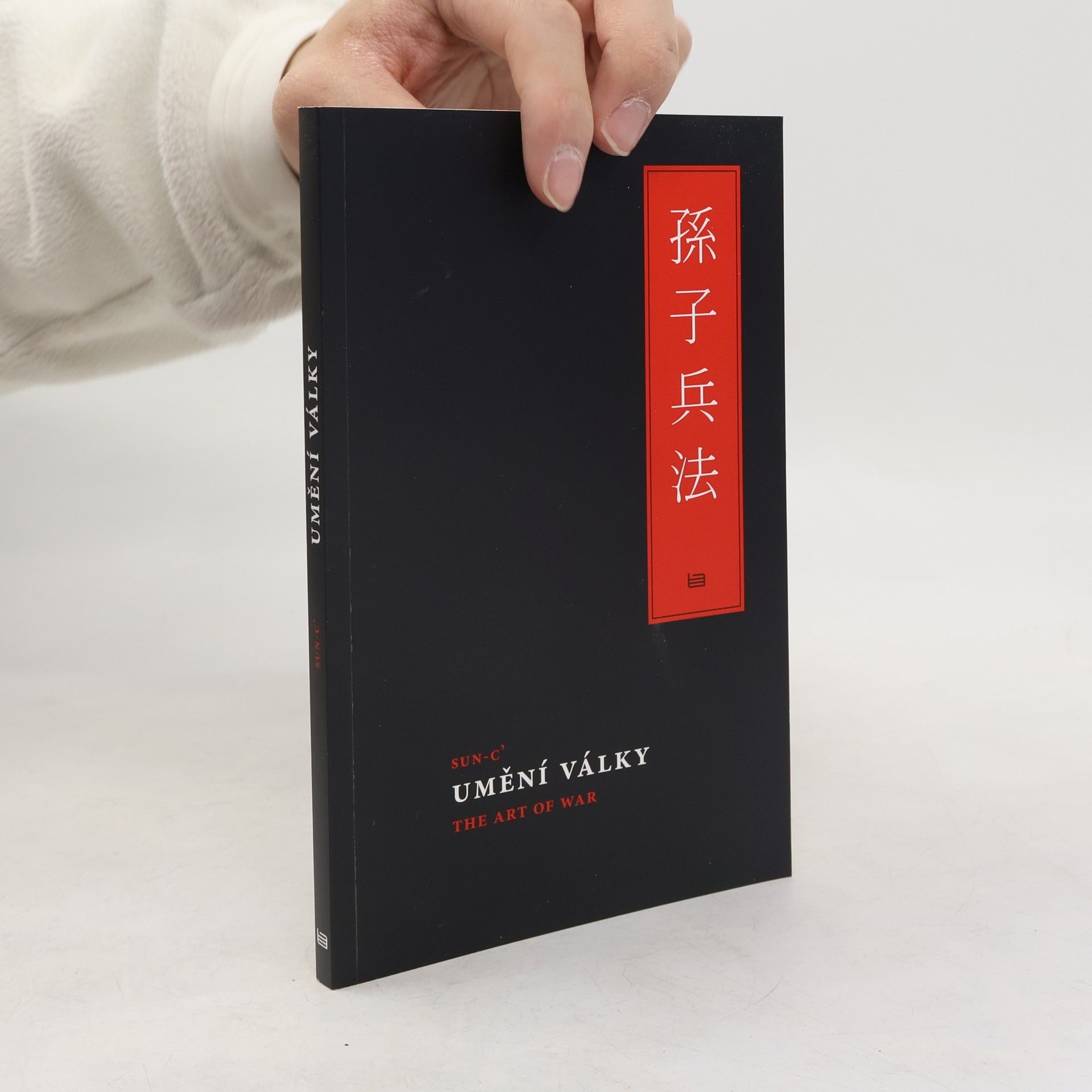 Radim Pekárek Umění války