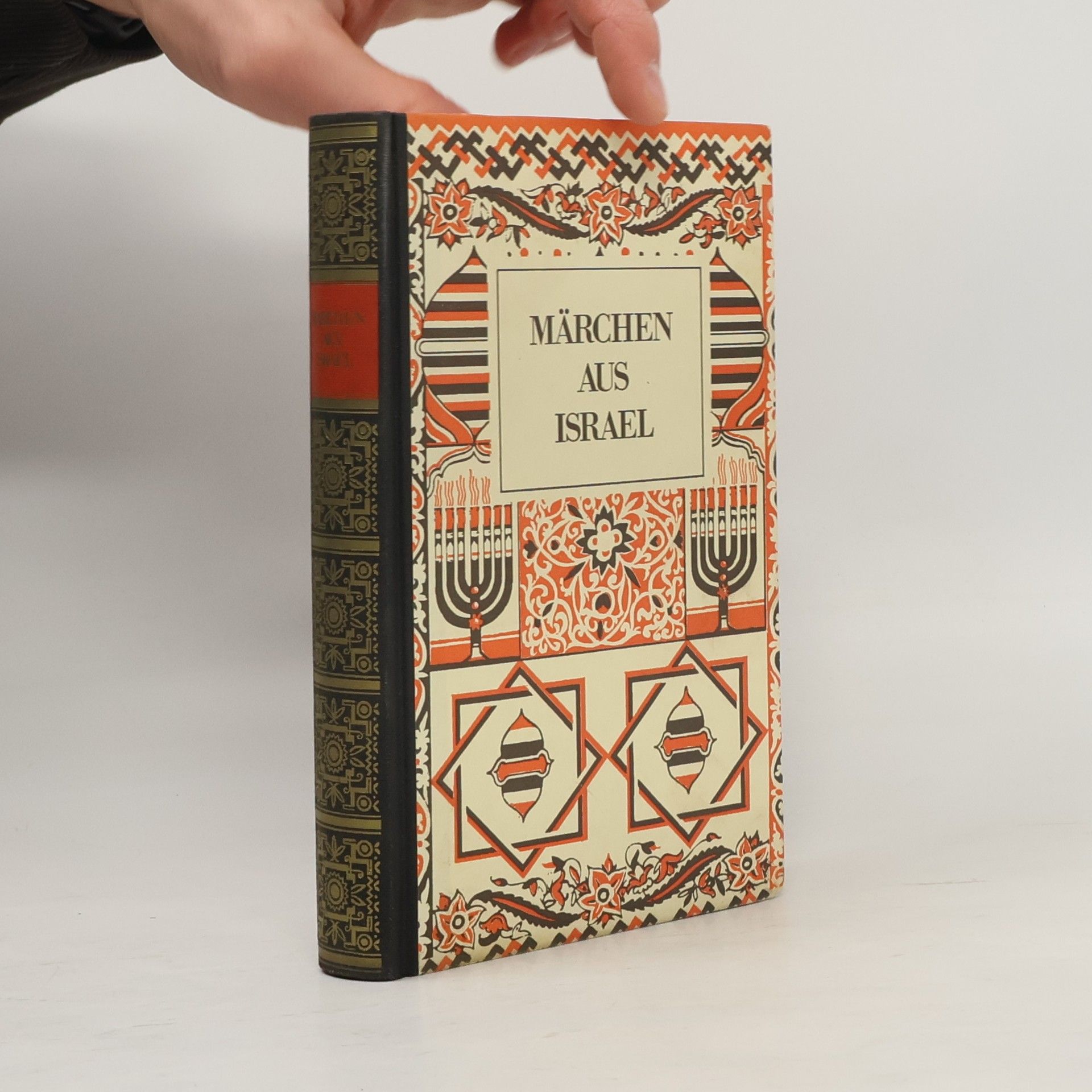 Heda Jason Märchen aus Israel