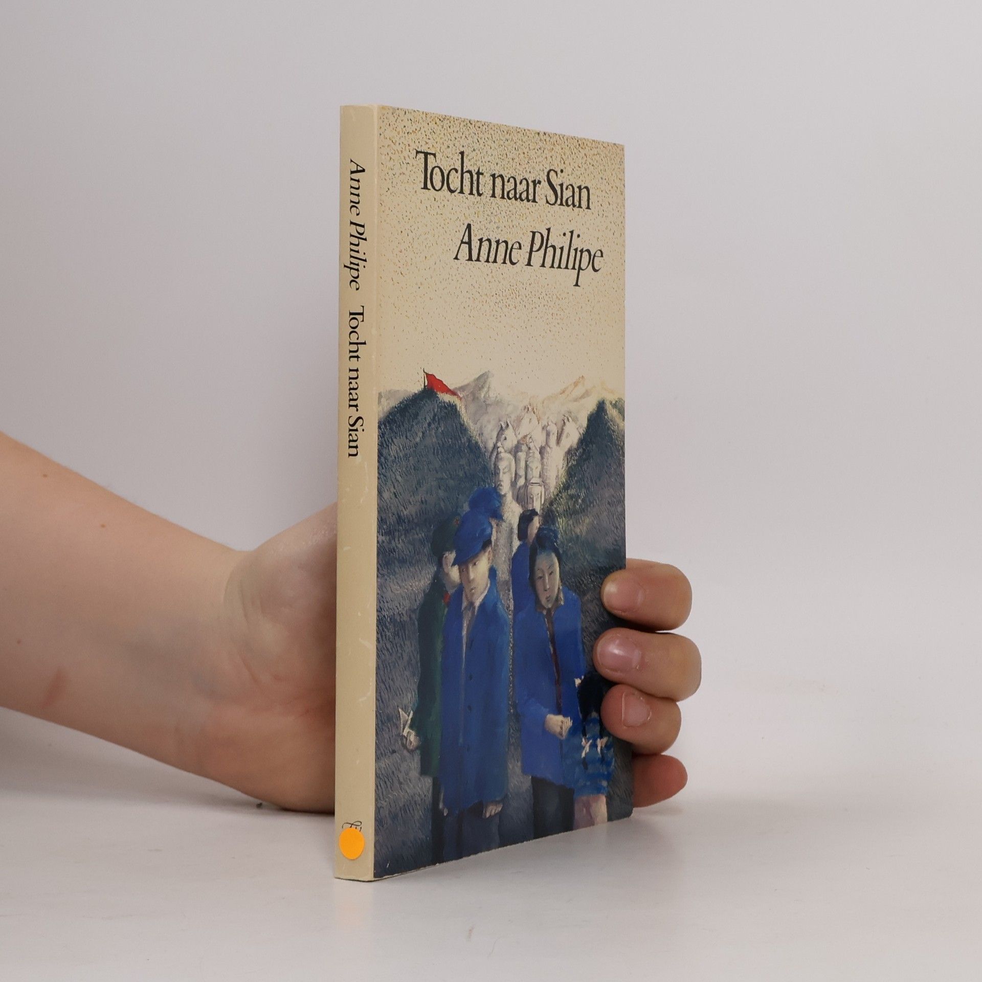 Anne Philipe Tocht naar Sian