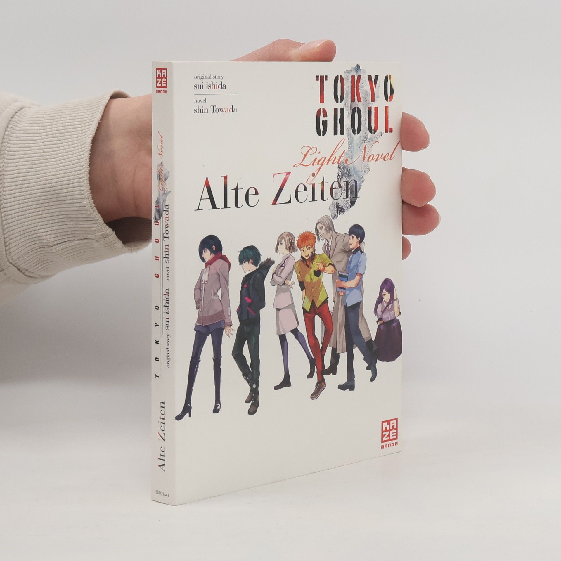 Šin Towada Tokyo Ghoul: Alte Zeiten