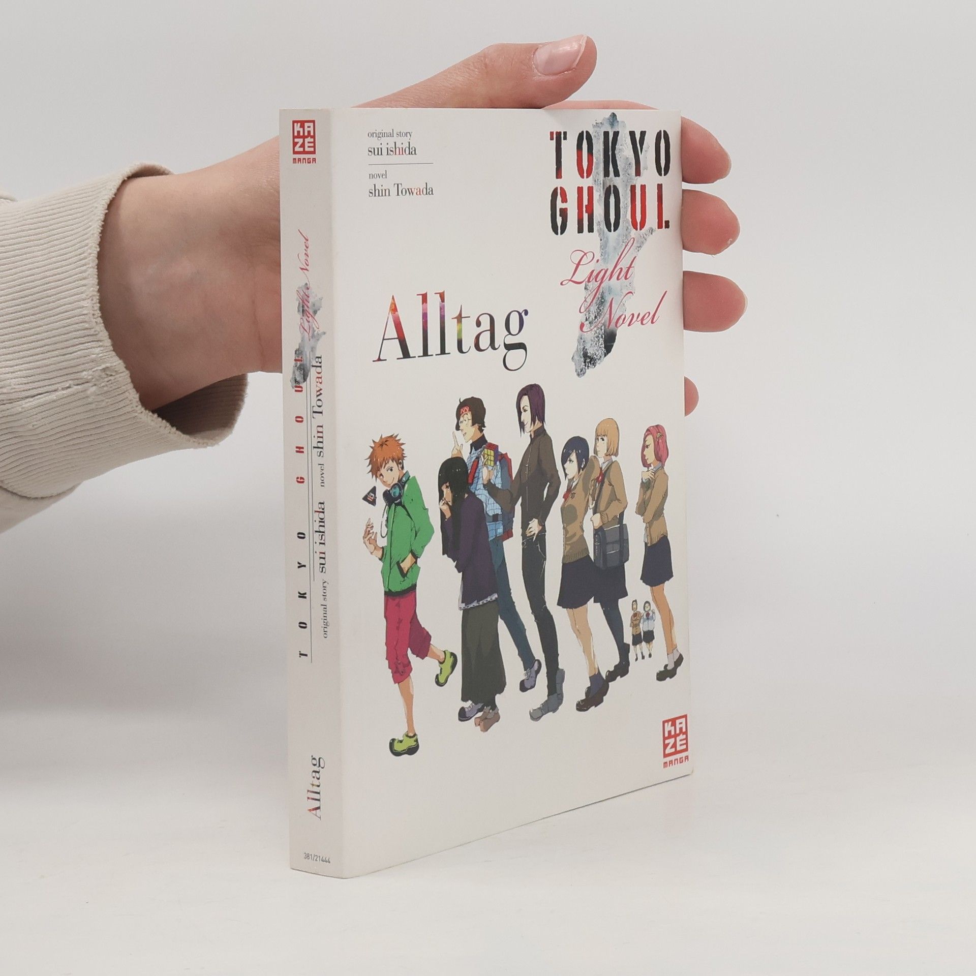 Šin Towada Tokyo Ghoul: Alltag